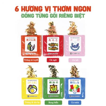 Túi 30 Gói  Gia Vị Rắc Cơm Tanaka Foods 6 Vị Nội Địa Nhật_thumbnail_3