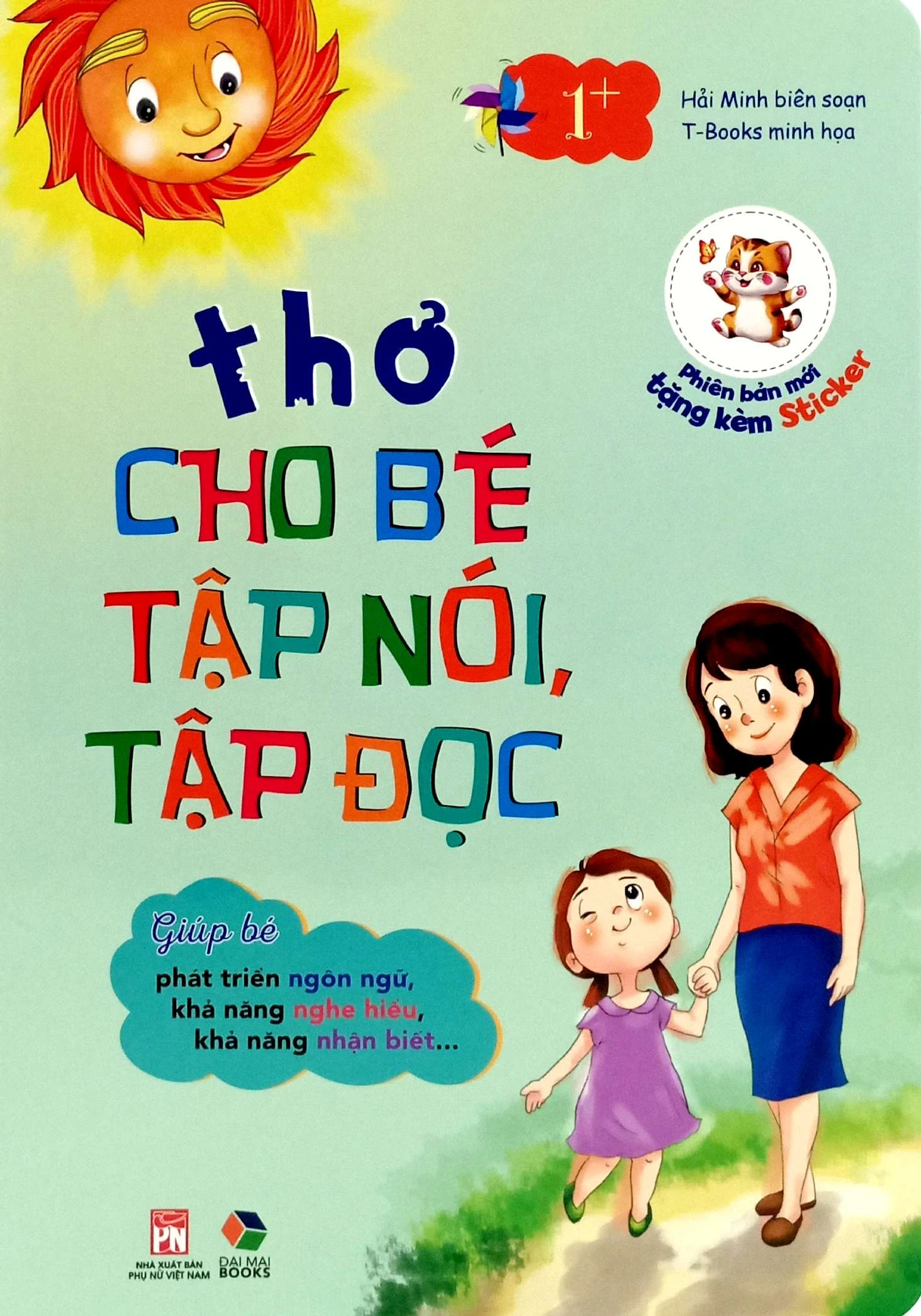 Combo 3 Cuốn Bách Khoa Hình Ảnh, Đồng Dao, Thơ Cho Bé_thumbnail_4