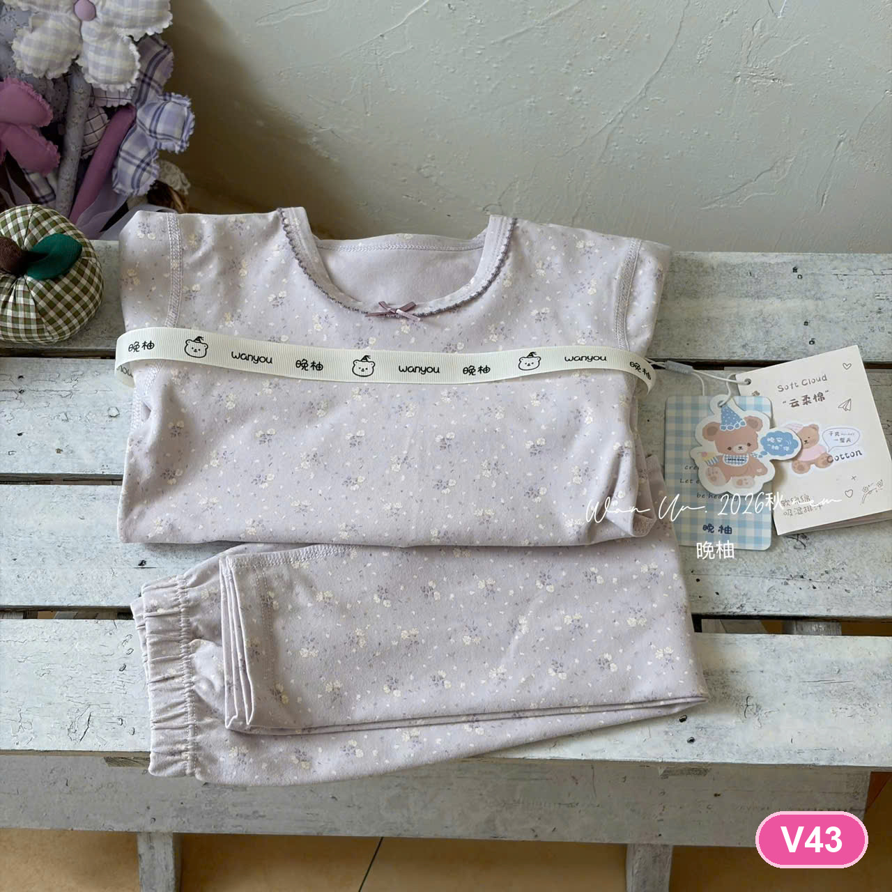 V43 - Set đồ ngủ hãng IU | Sz 90-120 | 8970