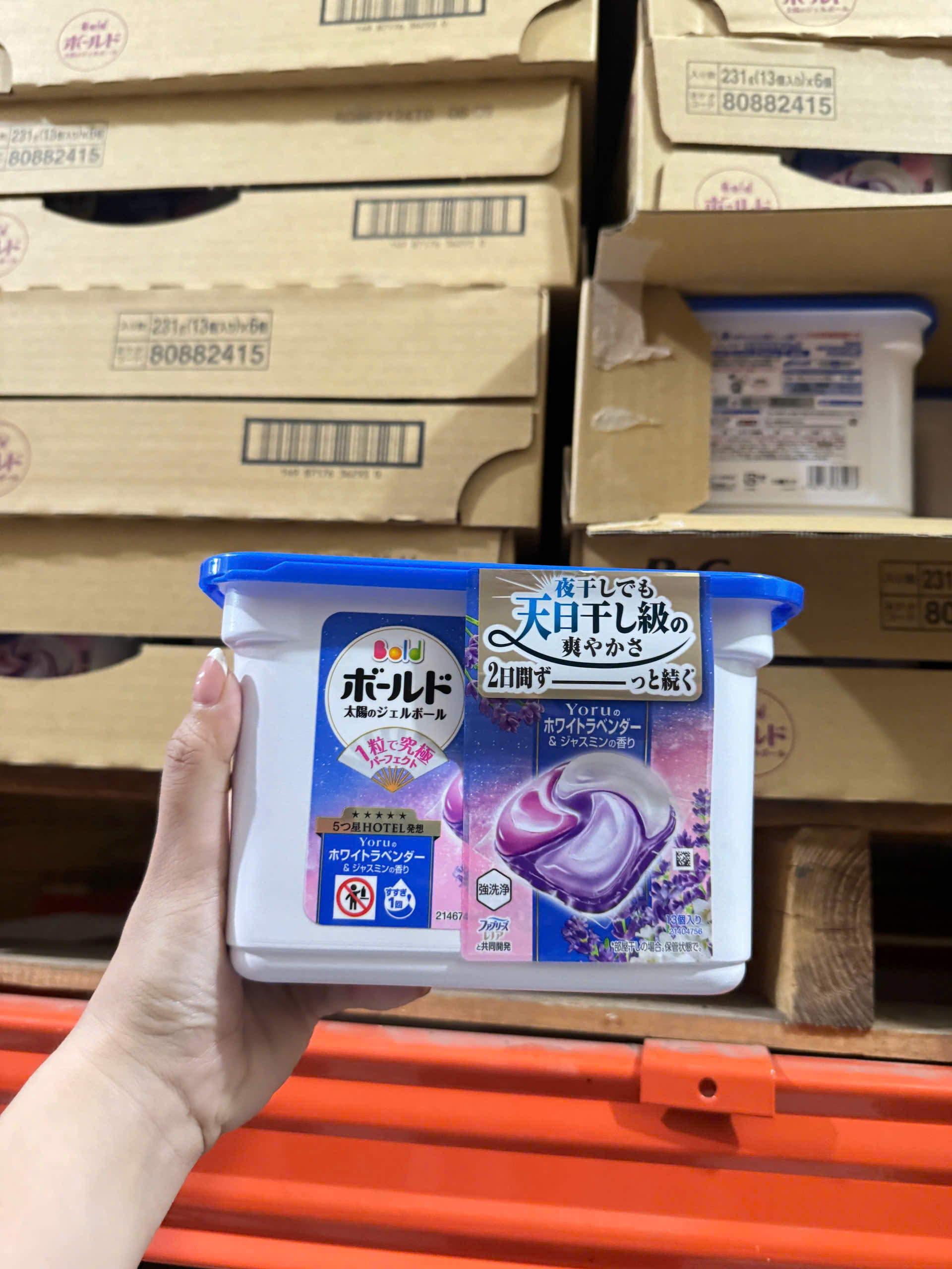 Viên Giặt Xả Bold Gelball Nhật