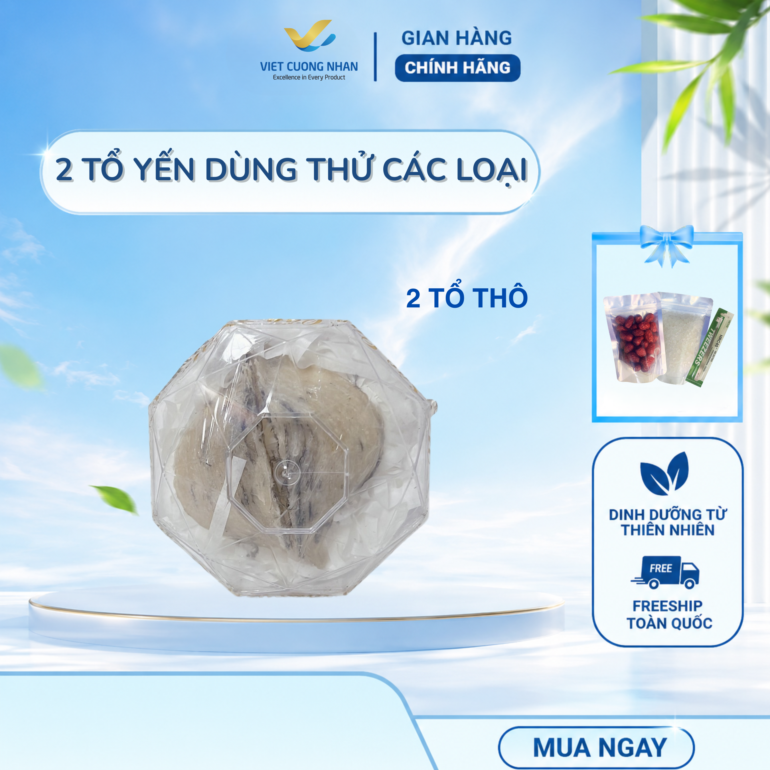 [T52] TỔ THÔ BỂ LỚN VỪA- TÚI 10GR