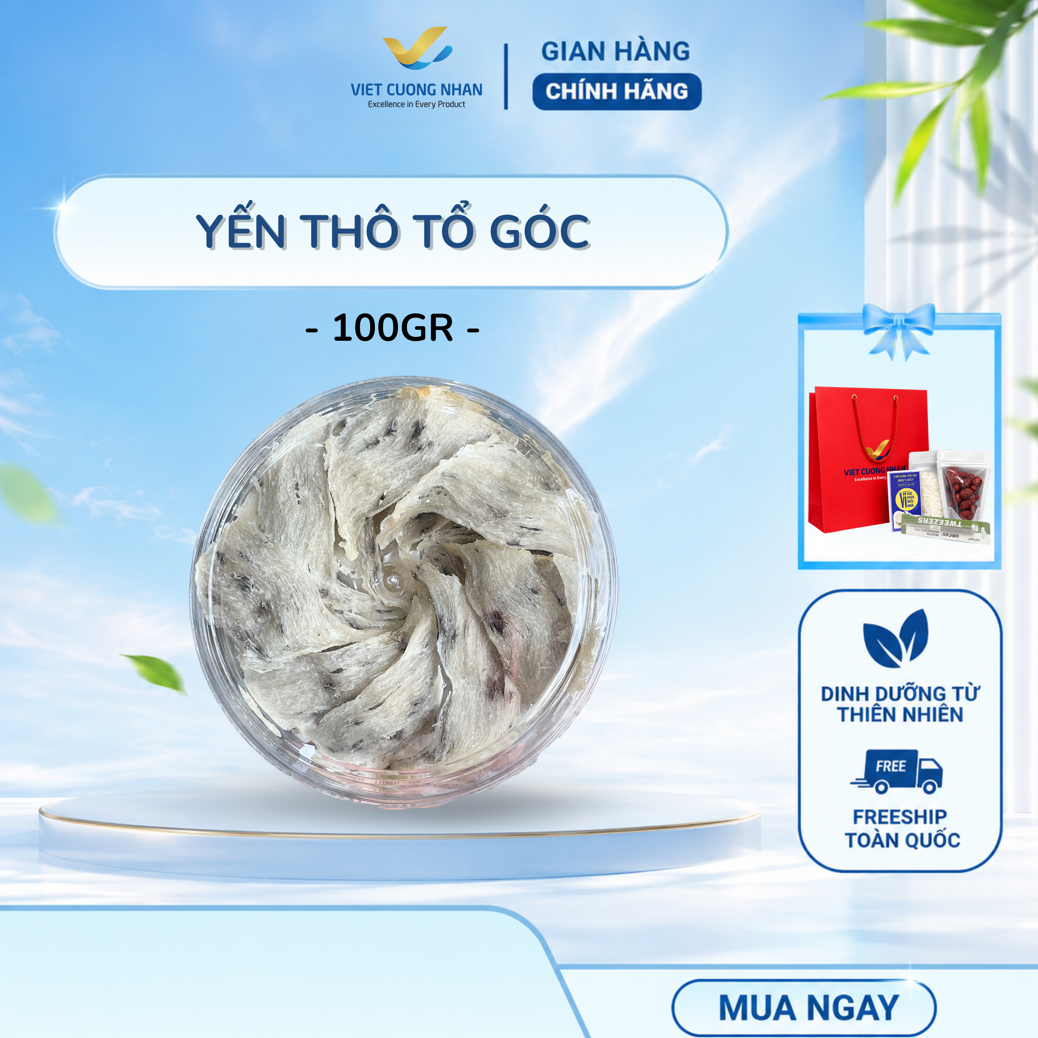 [T30] THÔ TỔ GÓC- HỘP 100GR