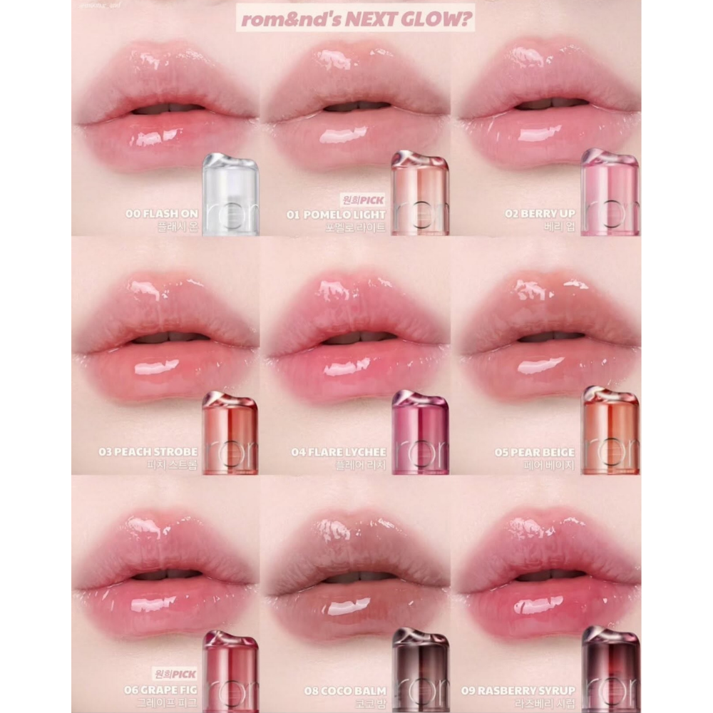 [ROMAND] Son bóng dưỡng môi Romand Juicy Flash Lip Oil_thumbnail_2