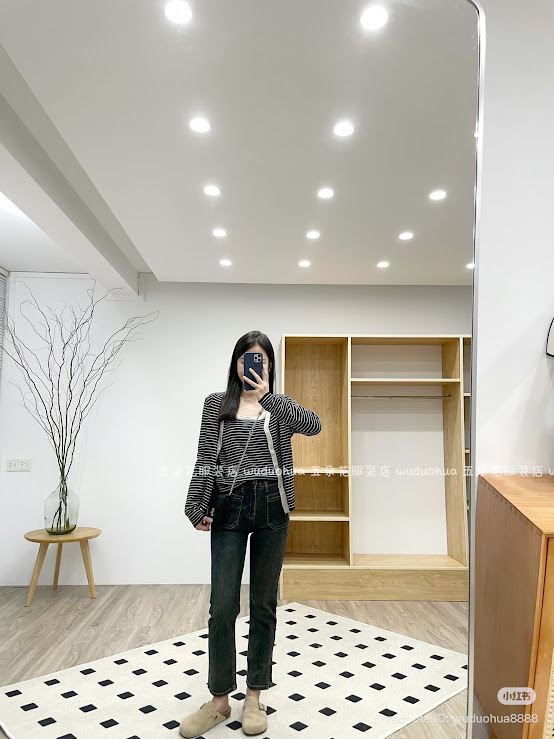 Lucas - Set áo 2 dây sọc ngang viền kem + áo khoác cardigan_thumbnail_1