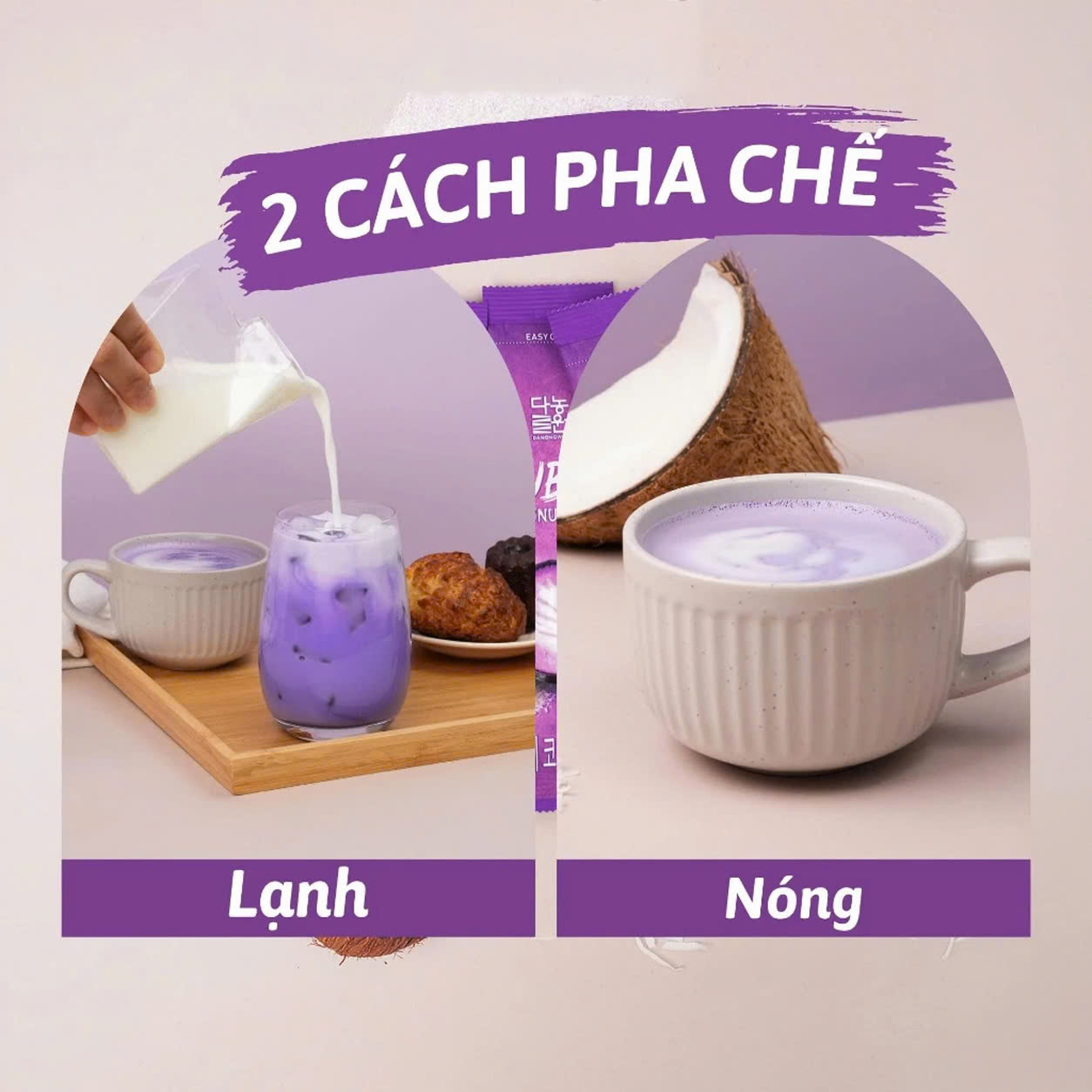 Bột Ube Coconut Latte Danongwon_thumbnail_2