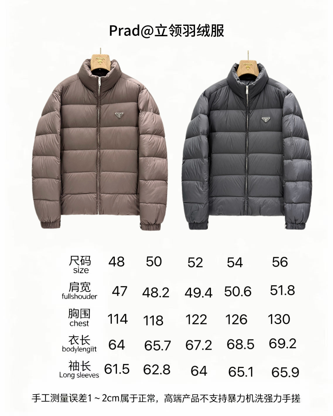 Áo Phao Prada_thumbnail_9