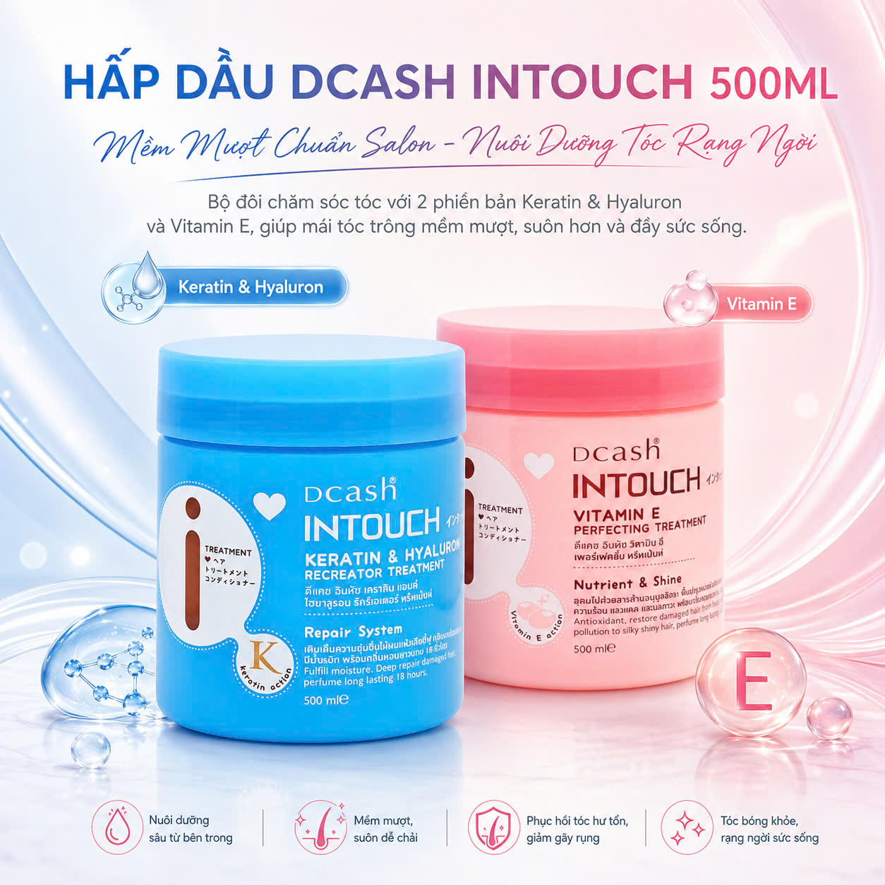 HẤP DẦU DCASH INTOUCH_thumbnail_2
