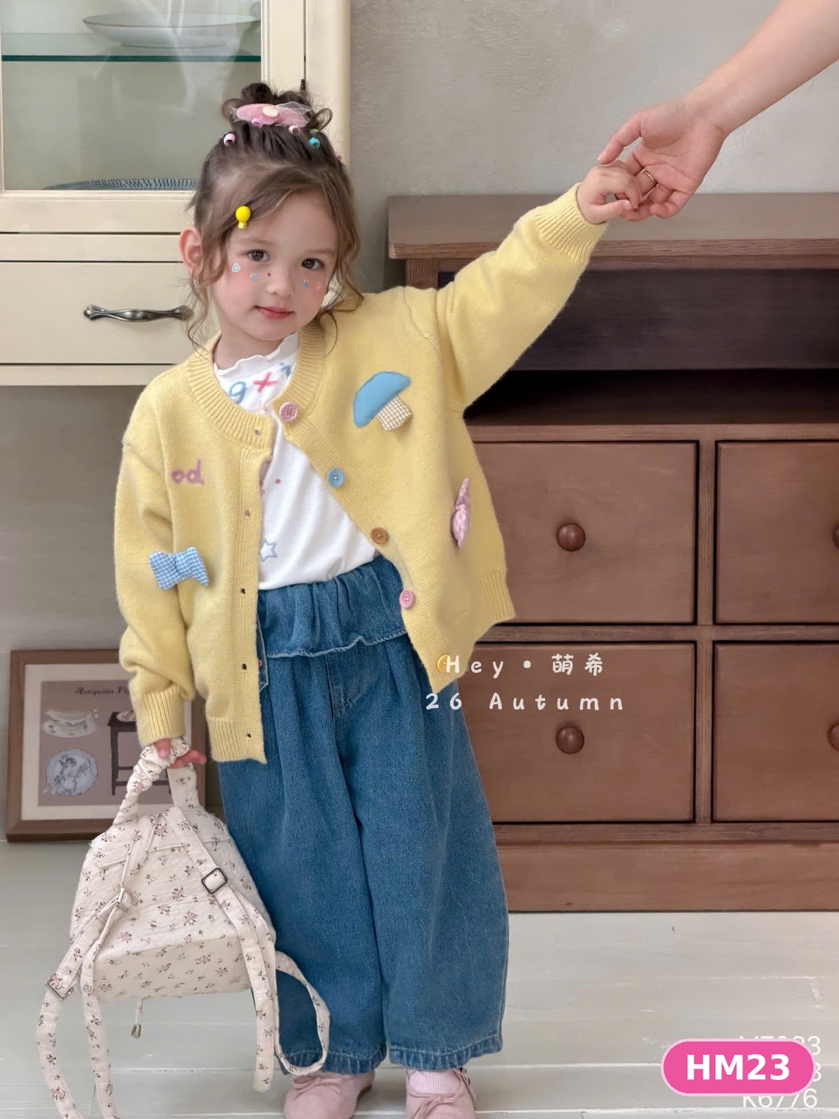 HM23 - Áo cardigan hãng HMX | Sz 90-130 | 7083