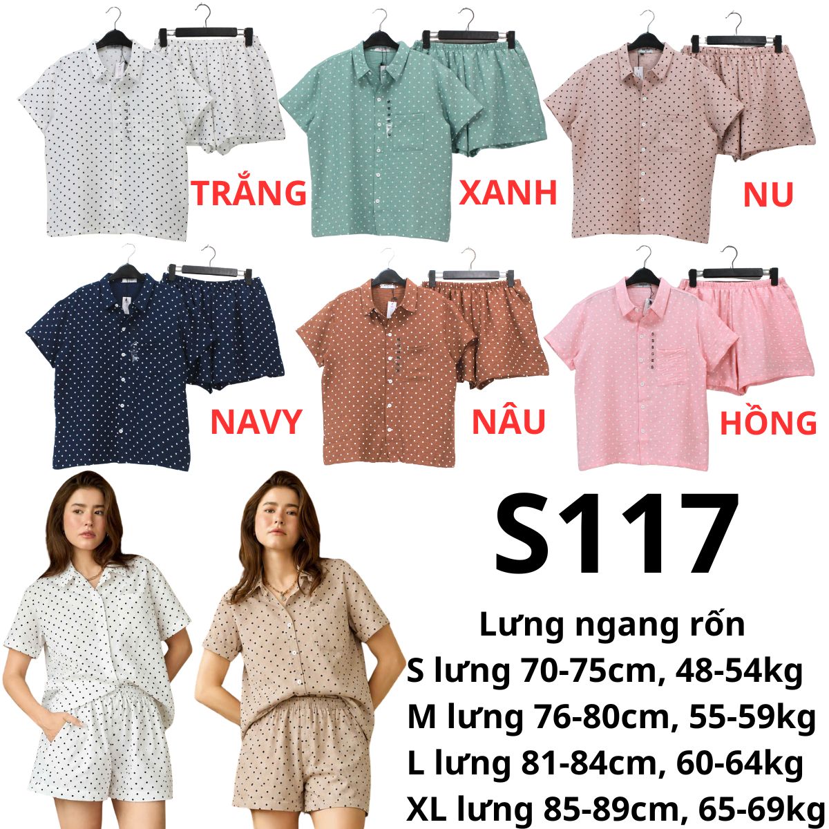 S117- Set bộ pizama ngắn