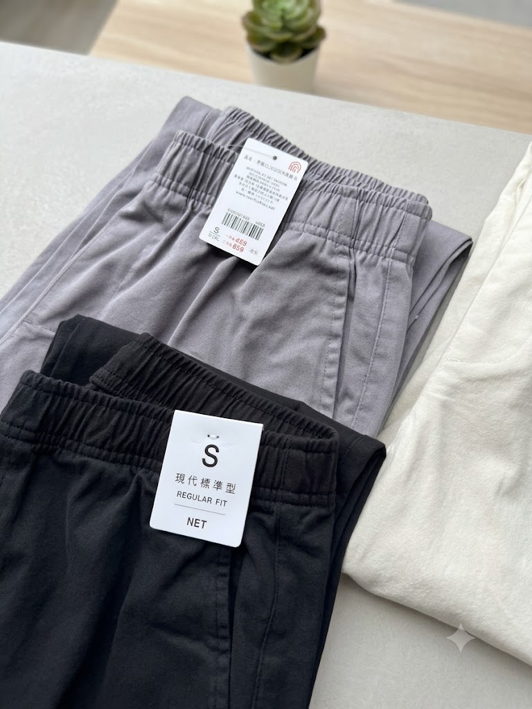 Quần dài kaki Net men_thumbnail_4