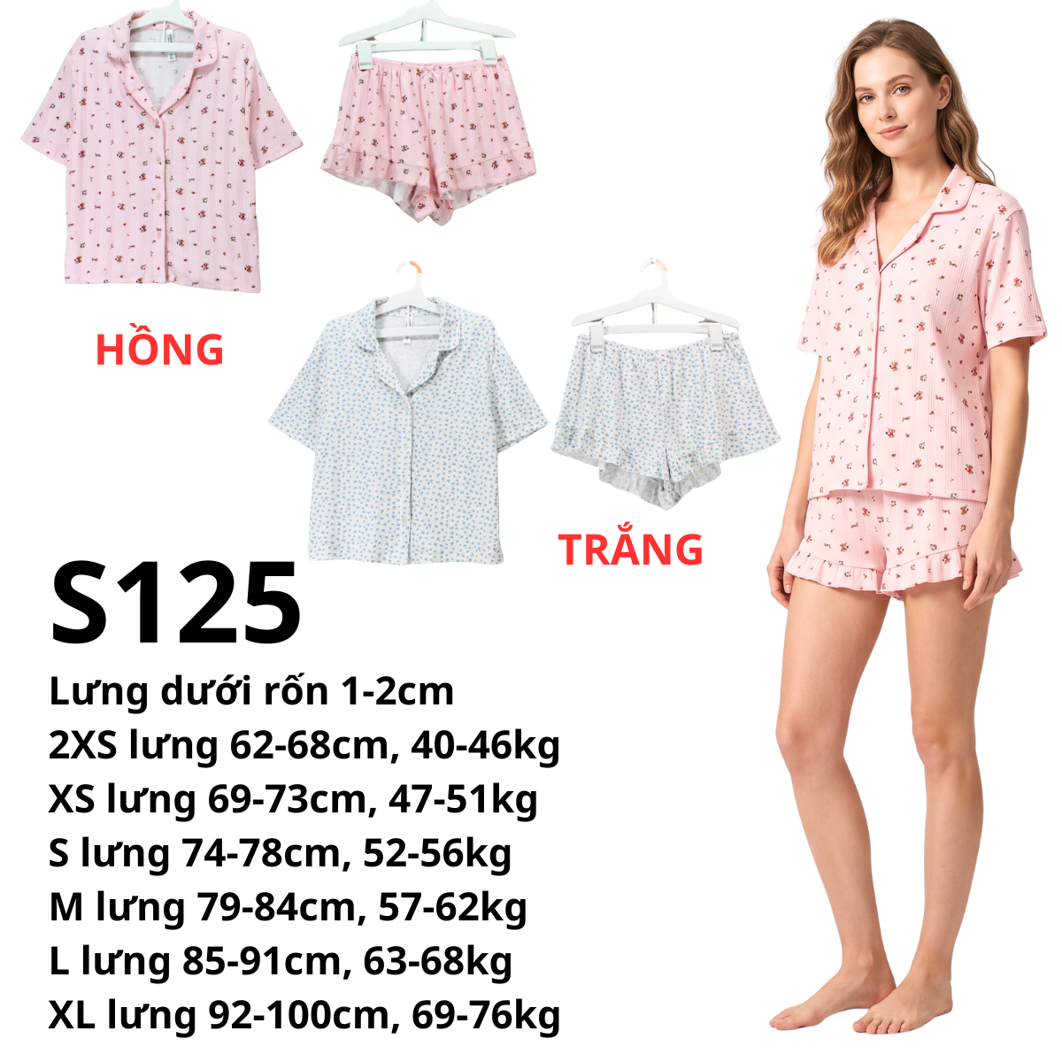S125- Sét bộ thun ngắn