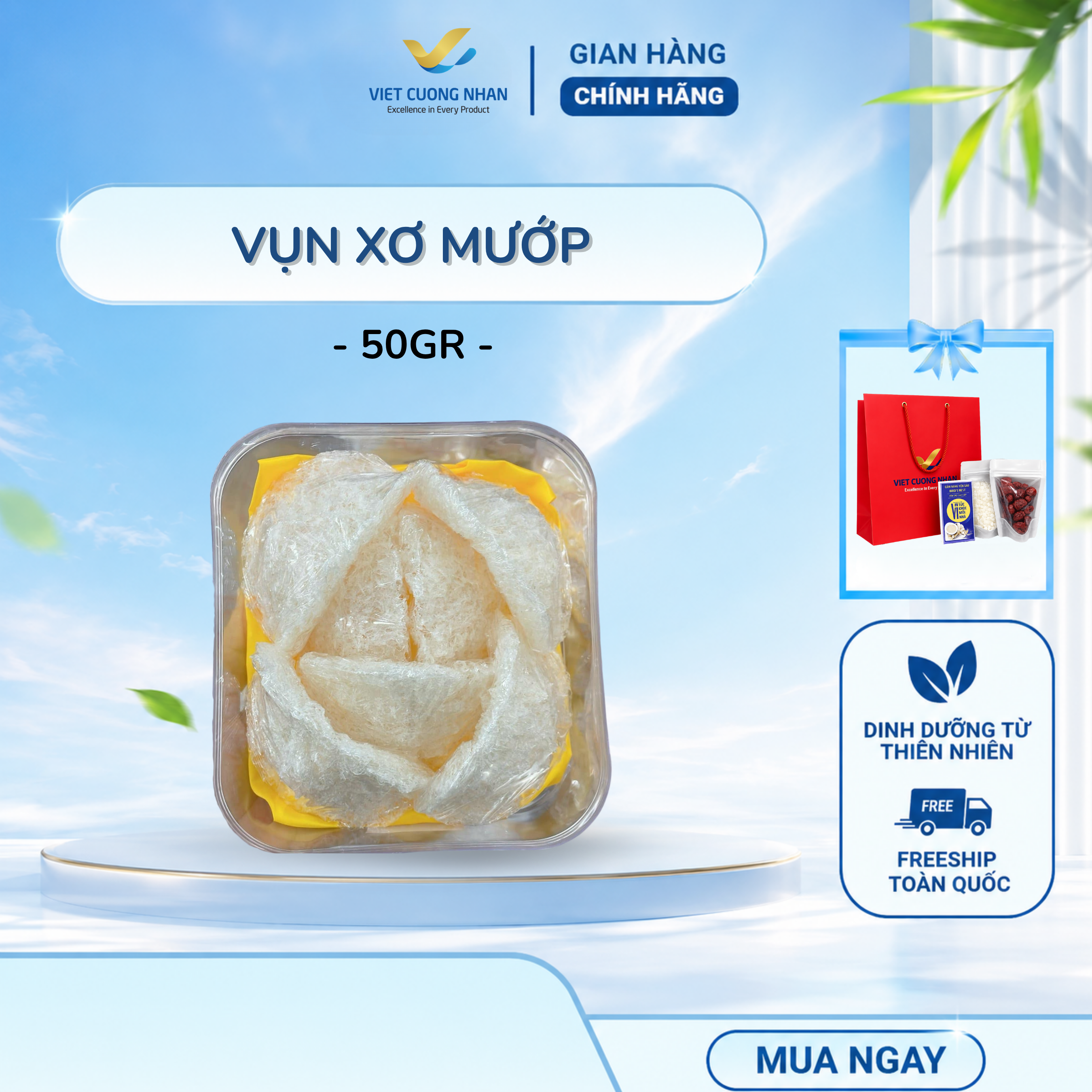 [S5] YẾN VỤN XƠ MƯỚP SẠCH- HỘP 50GR