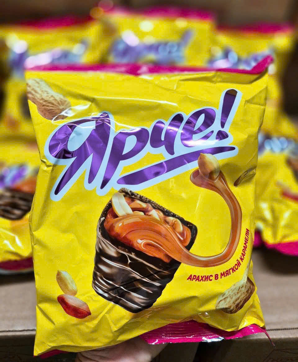 Kẹo Socola Yarche Nga_thumbnail_5
