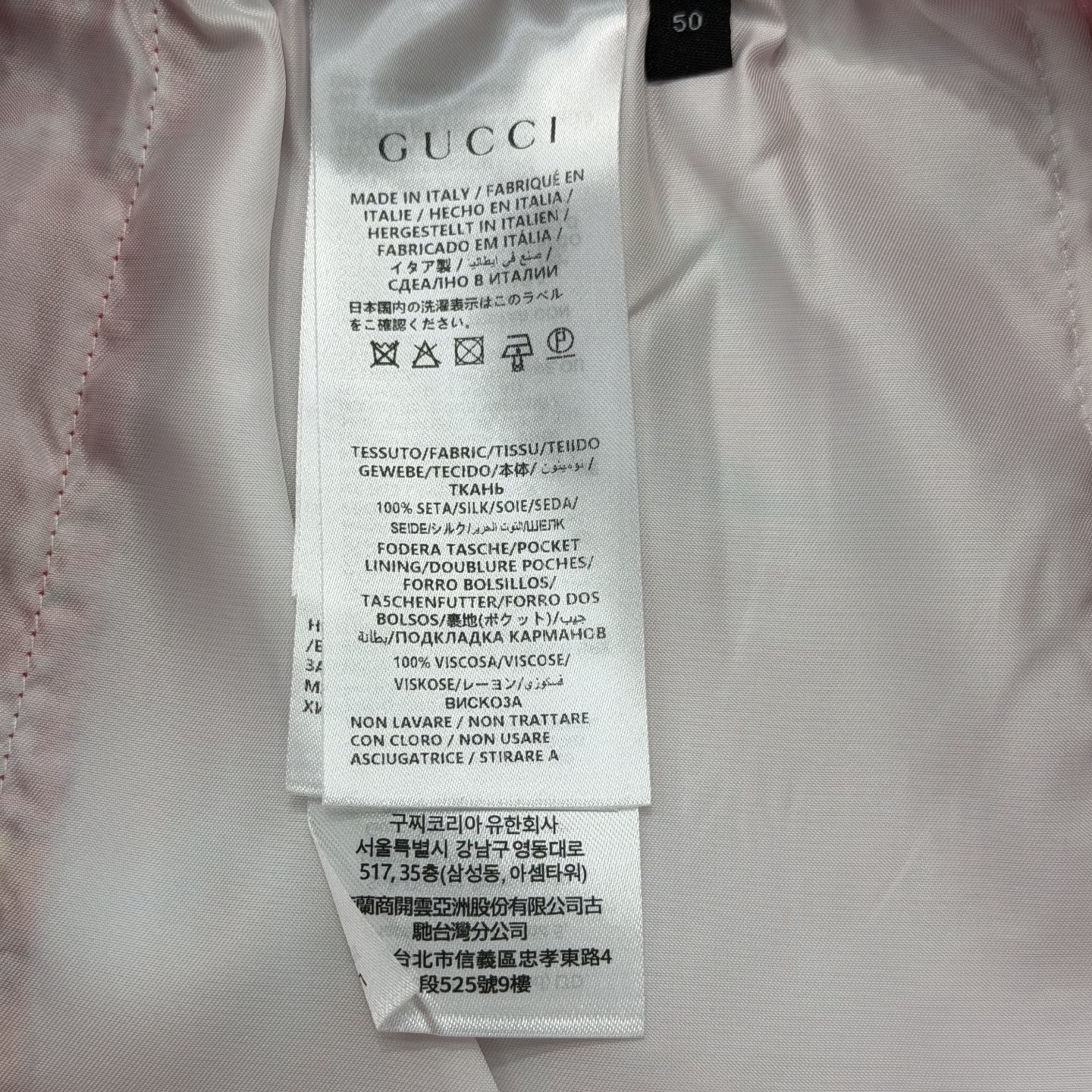 Bộ Gucci_thumbnail_0
