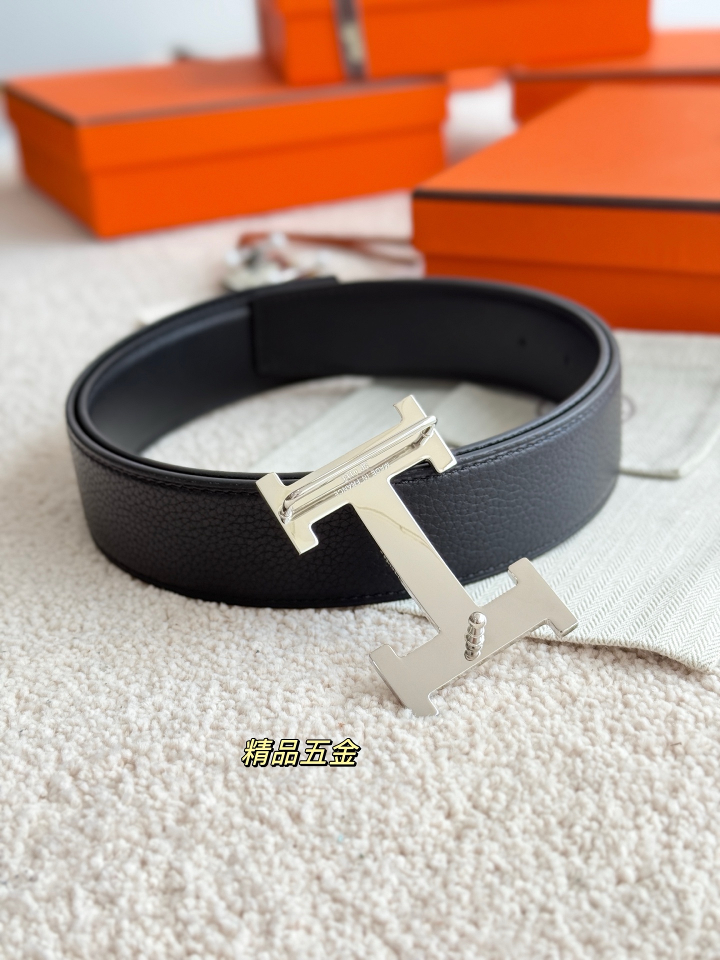 Belt Hermes