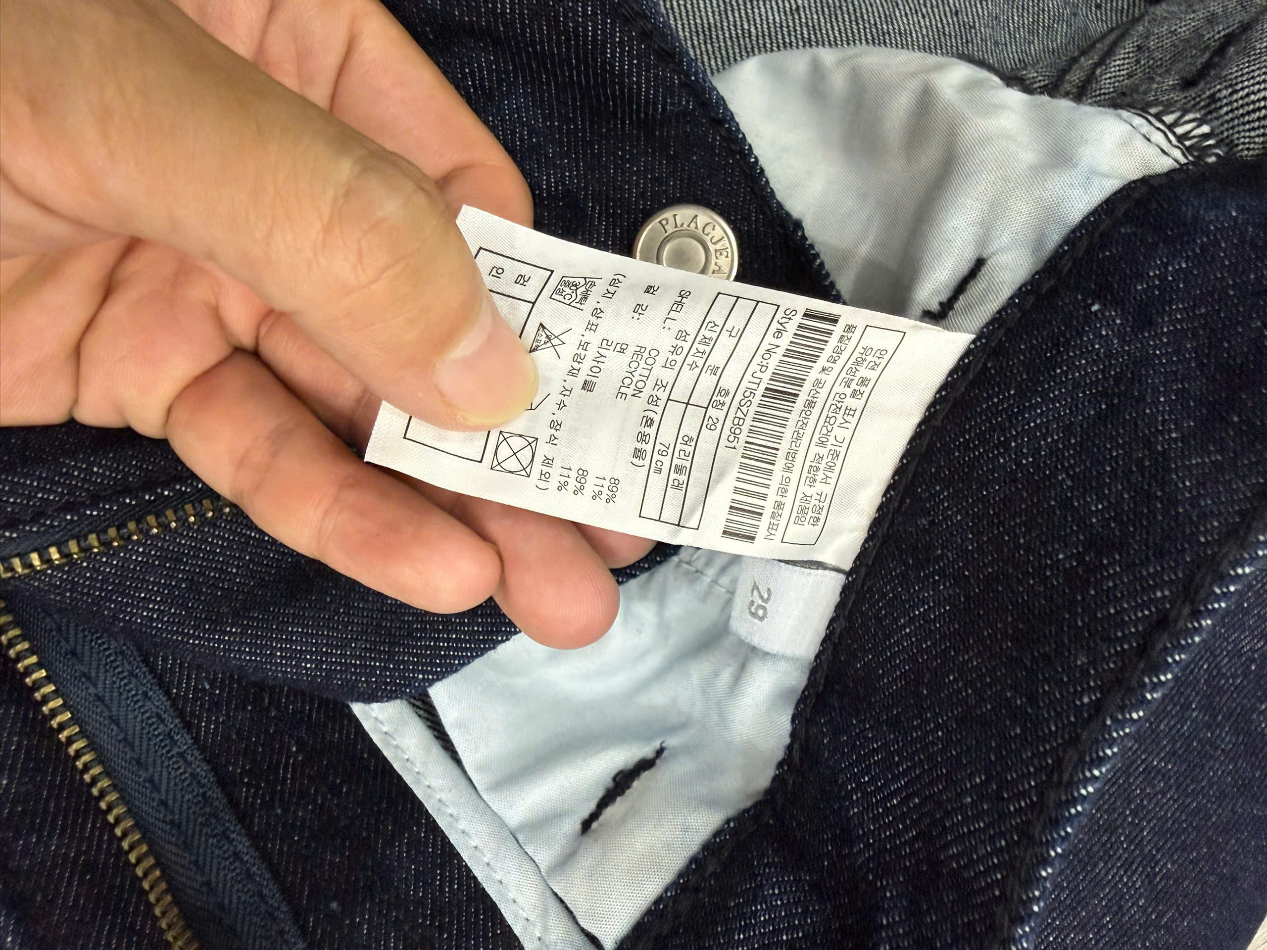 Q626 QUAN NAM JEAN_thumbnail_6
