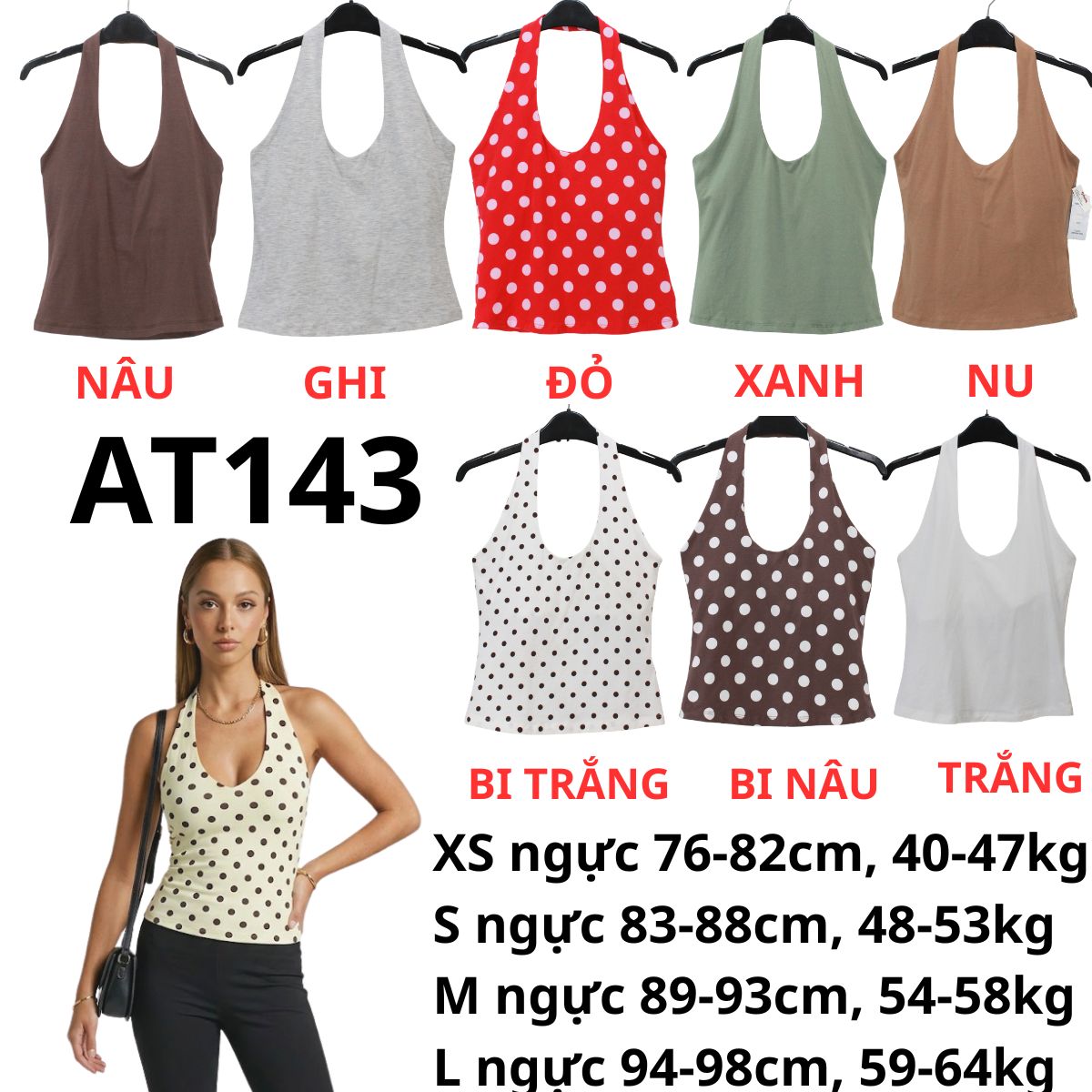 AT143- Áo thun PR