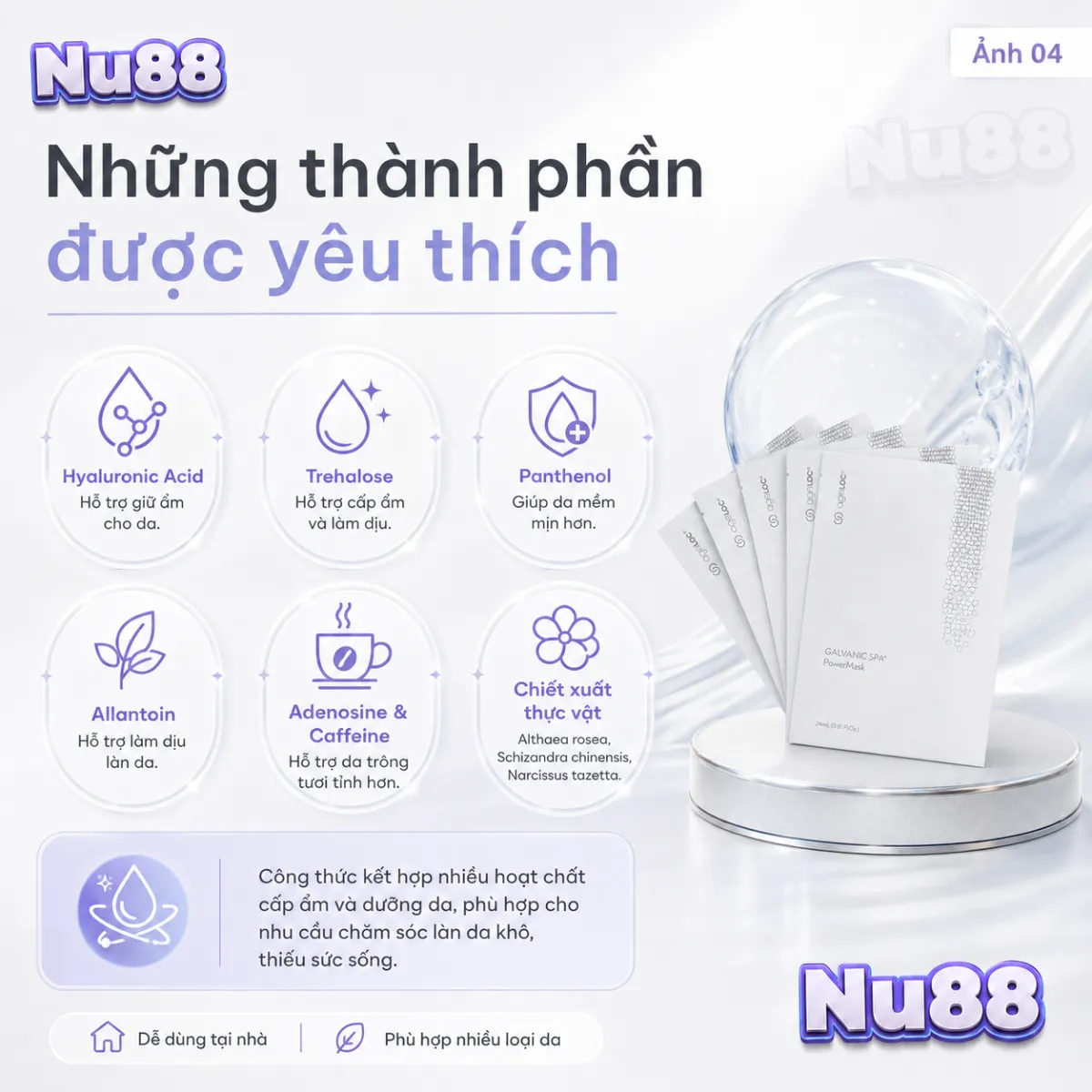 Mặt Nạ ageloc® Galvanic Spa® PowerMask_thumbnail_7