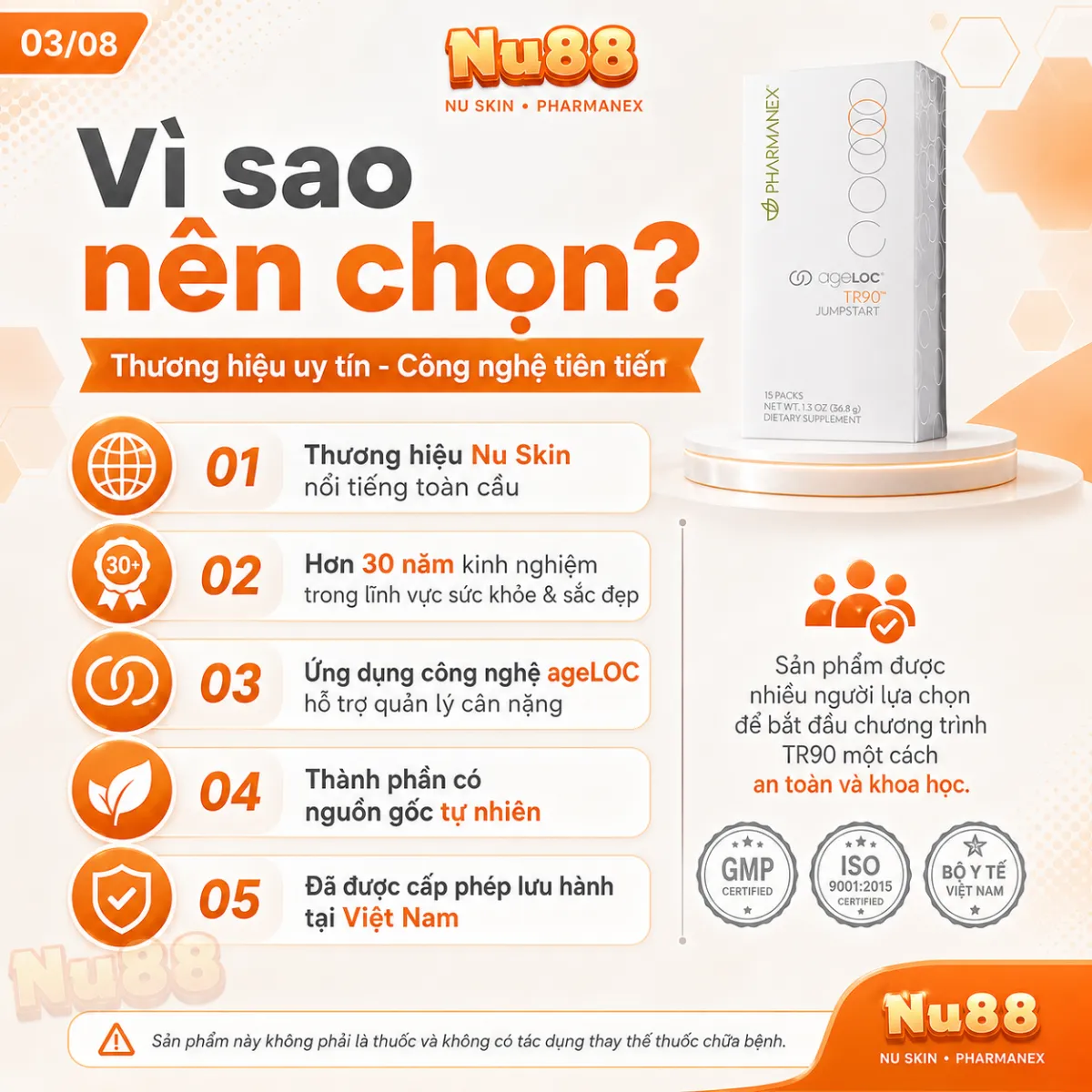 ageLOC TR90 JumpStart Nuskin_thumbnail_5