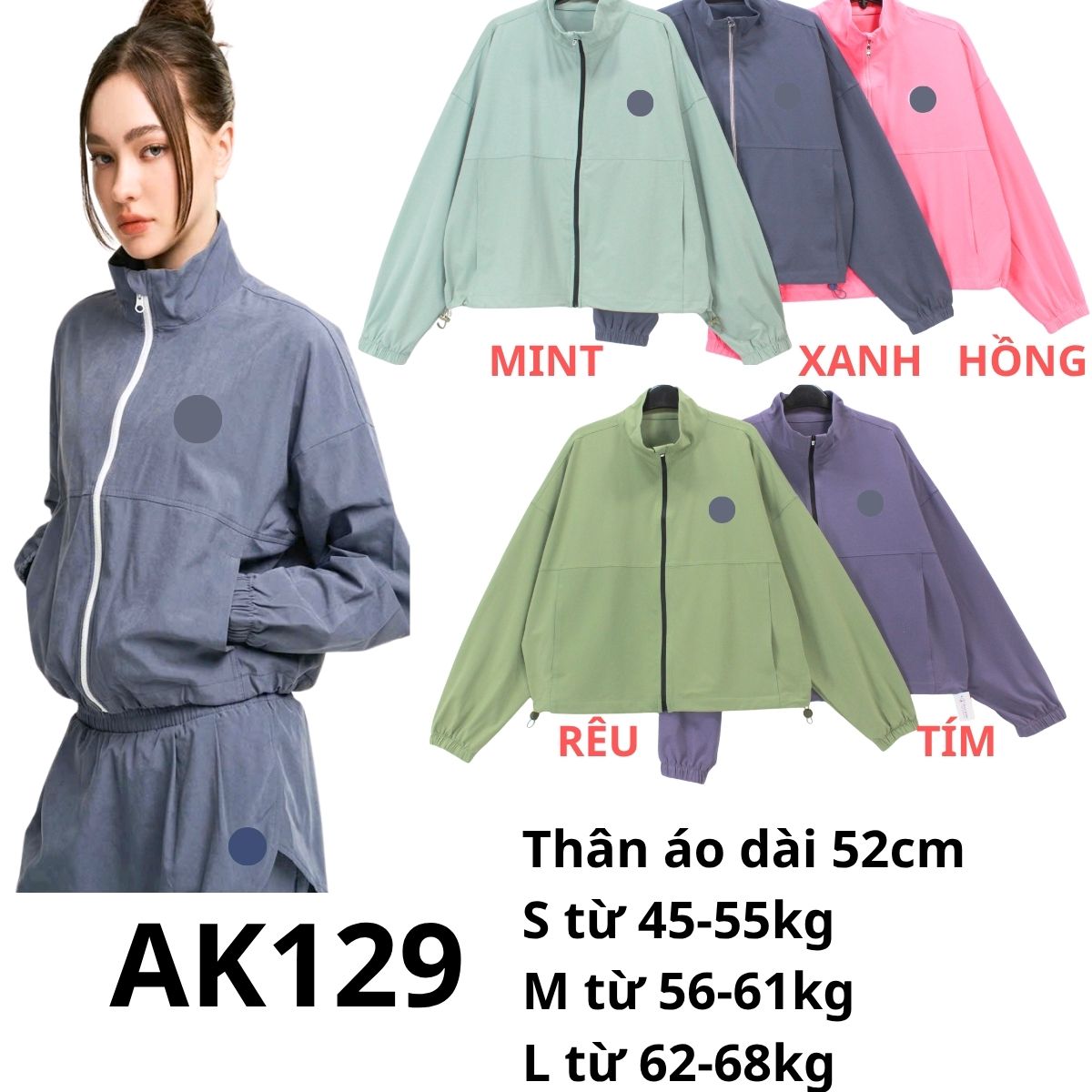AK129 - Áo khoác gió