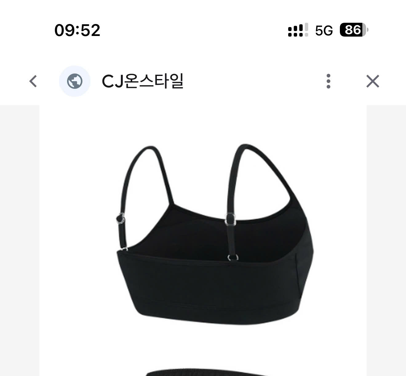 A269 - Áo bra tập_thumbnail_4