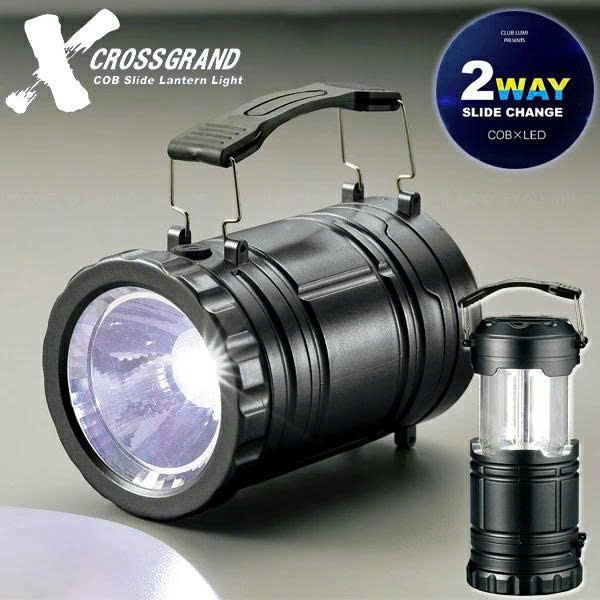 ĐÈN PIN QUAI XÁCH 2 TƯ THẾ KAKUSEE_thumbnail_3