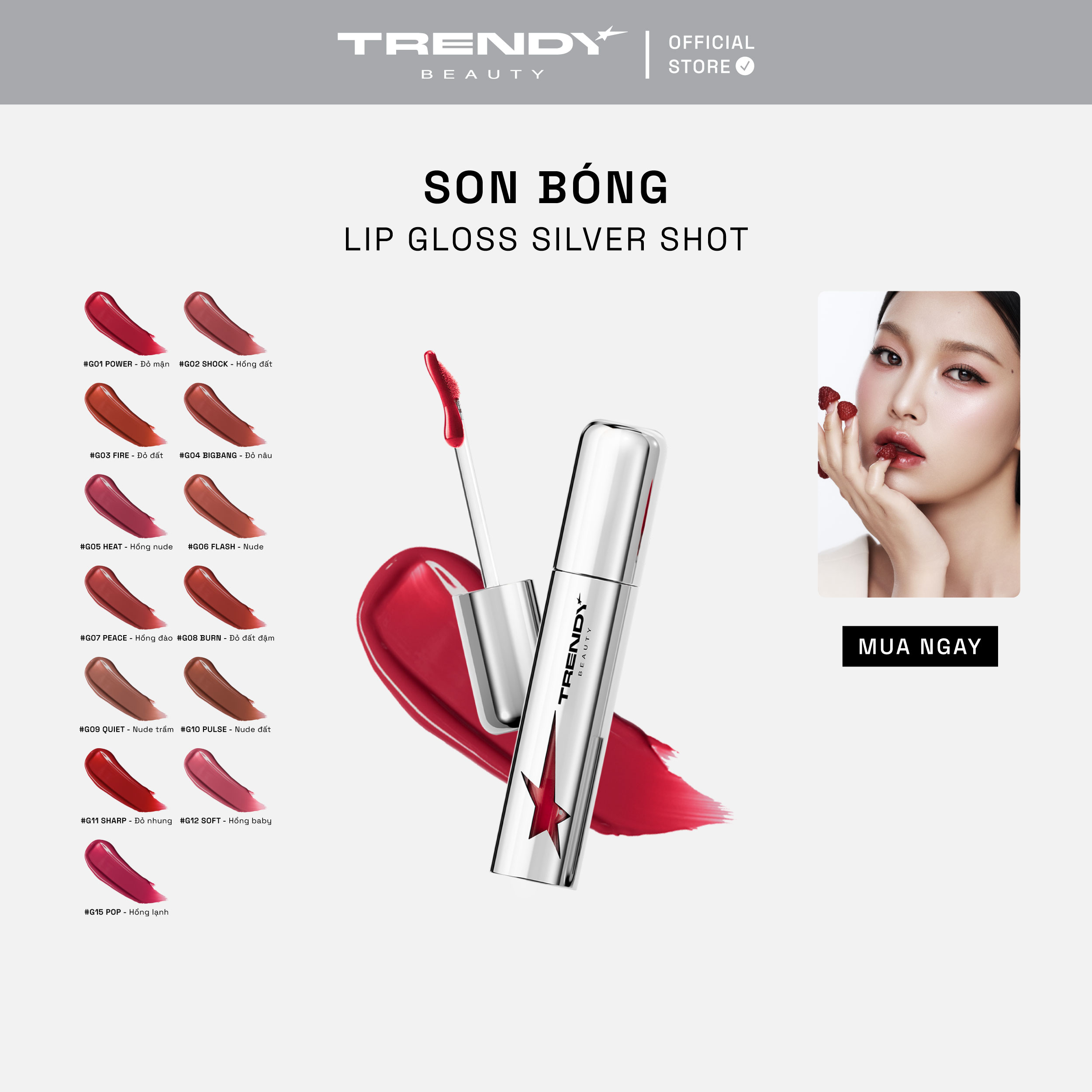 G01 Power - Son bóng màu đỏ mận Trendy Beauty Lip Gloss Silver Shot