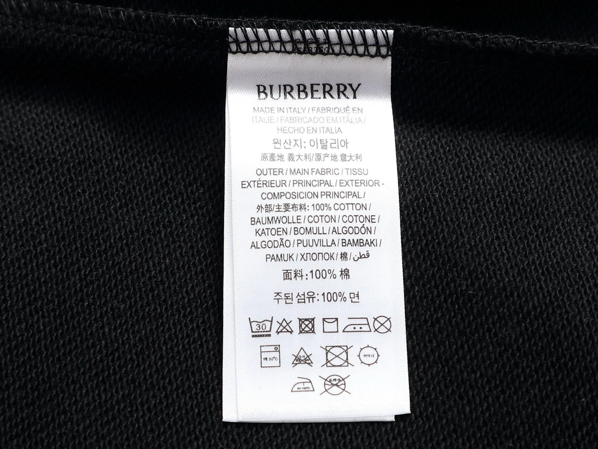 Áo Nỉ BBR