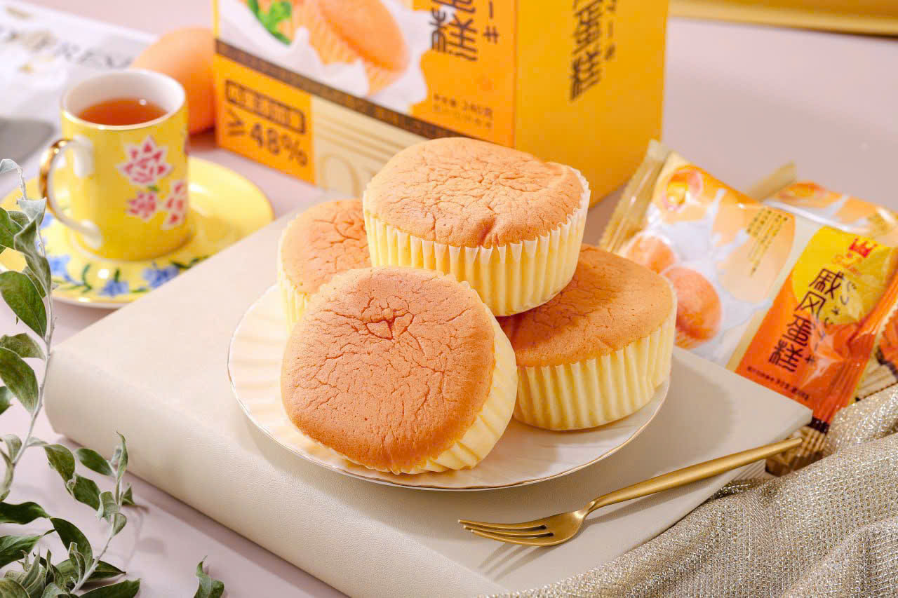BÁNH BÔNG LAN CHIFFON GODINN 240gr_thumbnail_6
