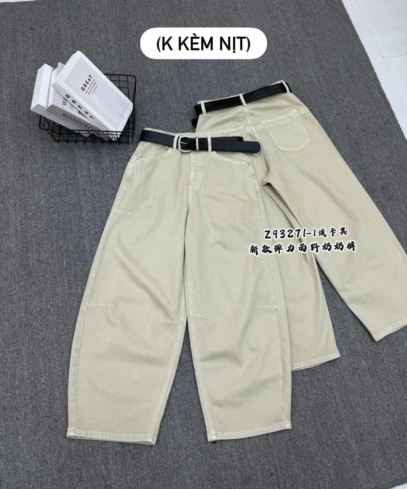 HT829S27