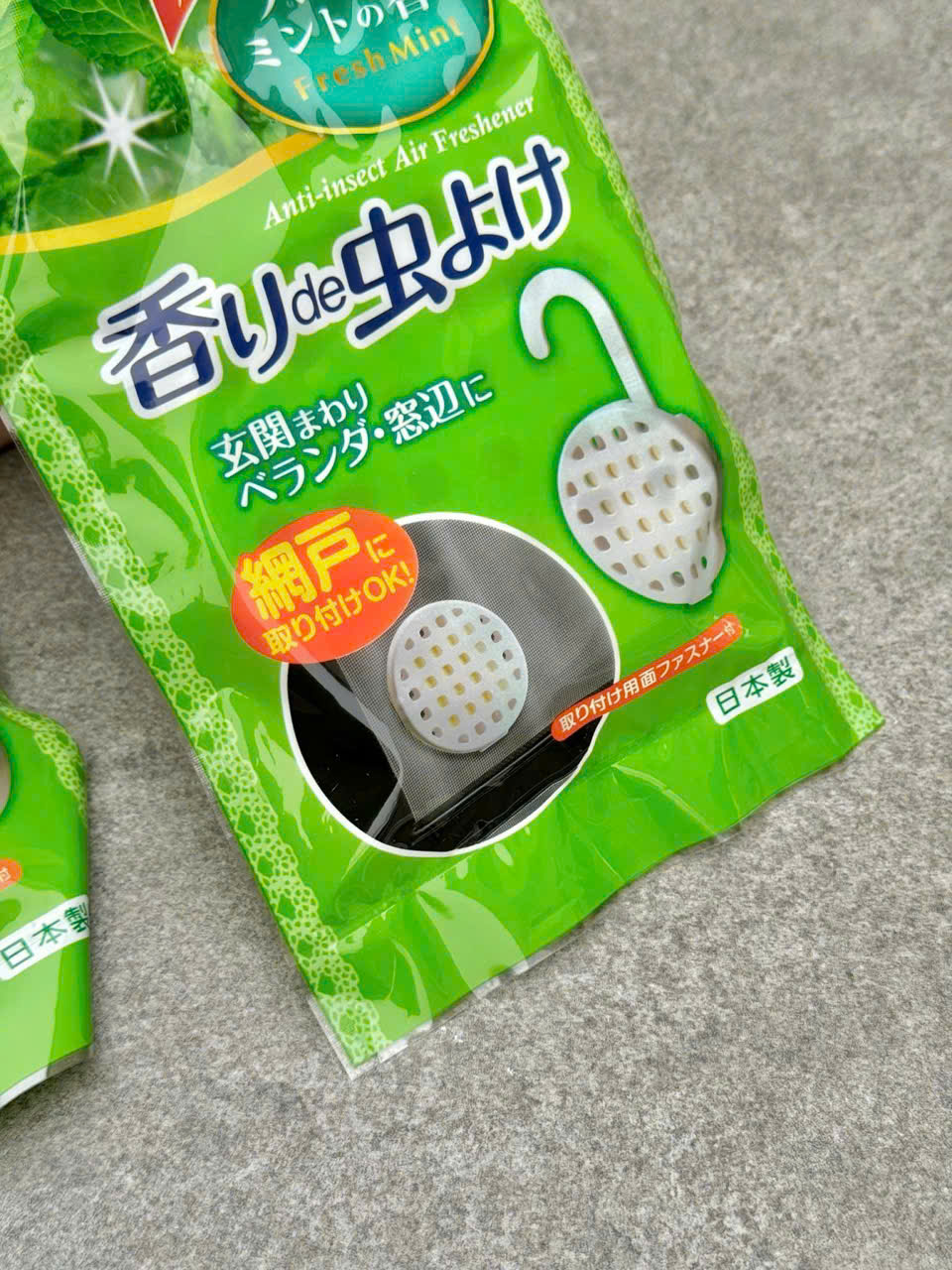 SET 2 MIẾNG TREO ĐUỔI CÔN TRÙNG KAGAKU_thumbnail_6