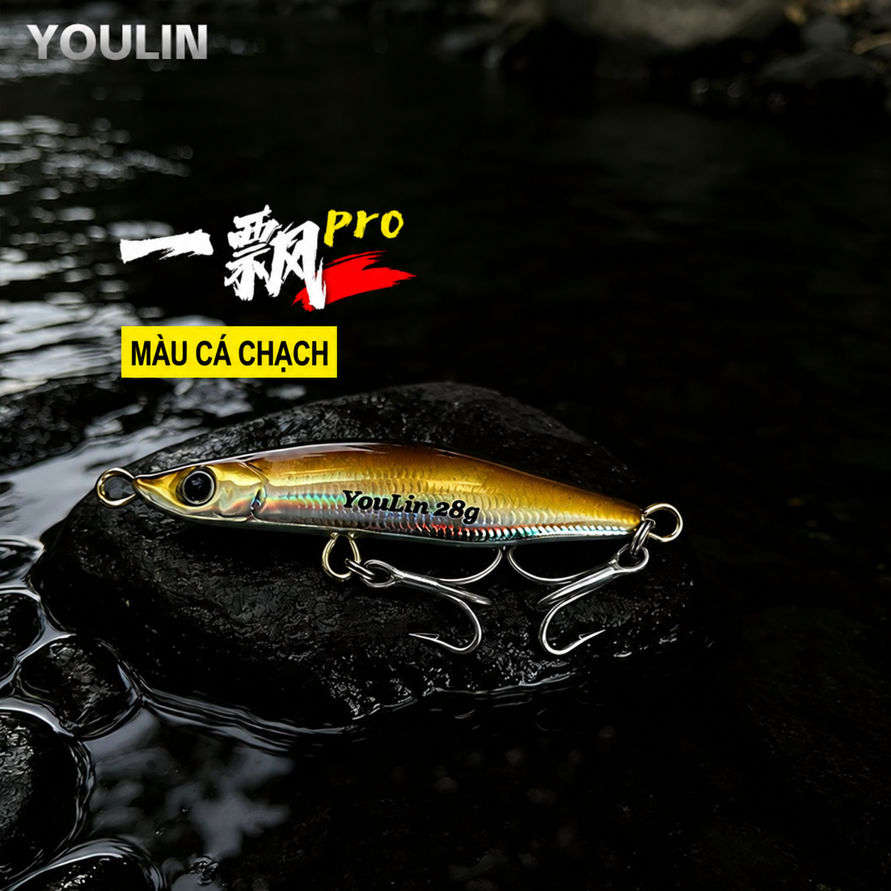 Mồi Jigs Ném Xa Maris Bullet Pro_thumbnail_8
