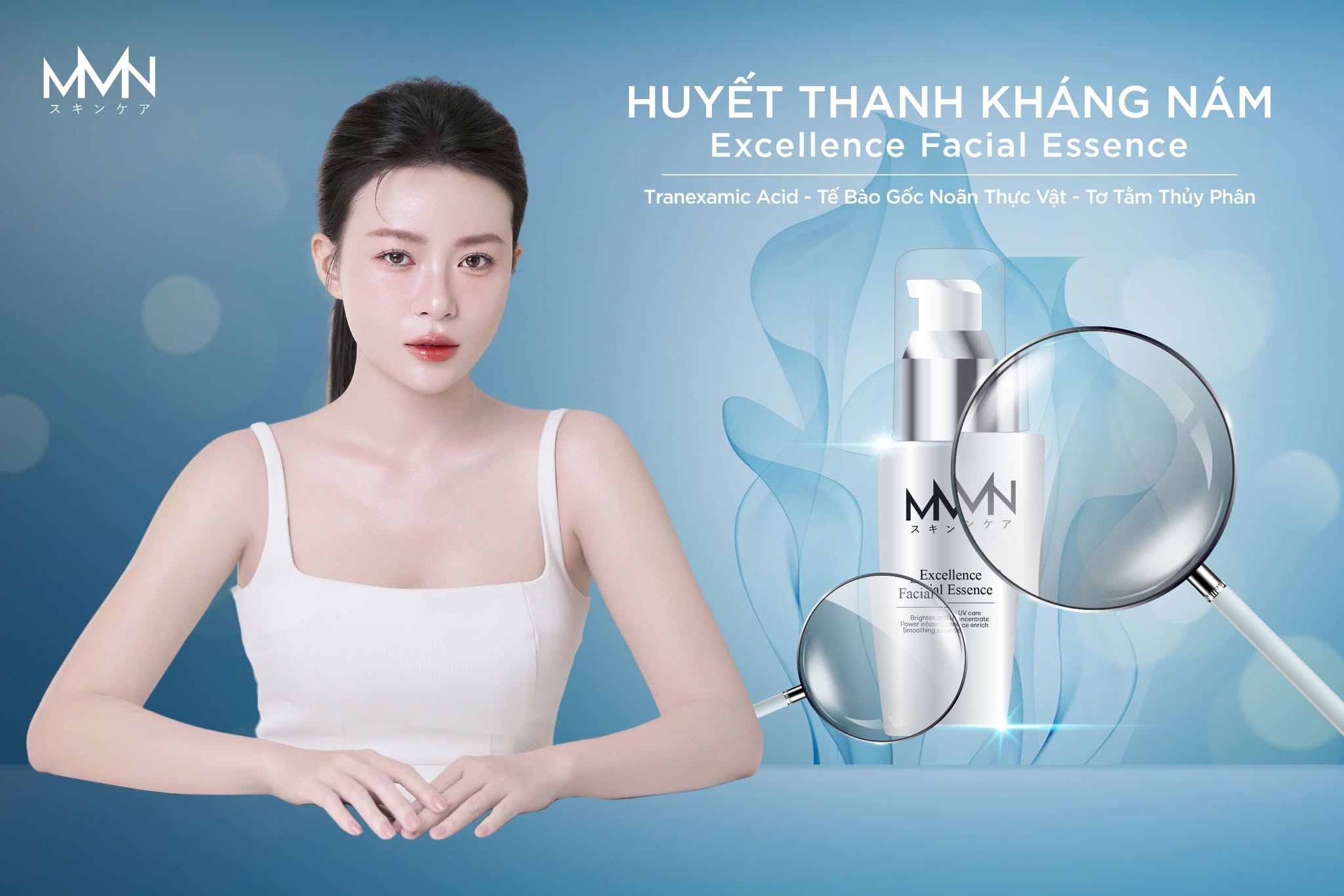 Tinh Chất Serum Huyết Thanh MMN Excellence Facial Essence 30ml_thumbnail_9