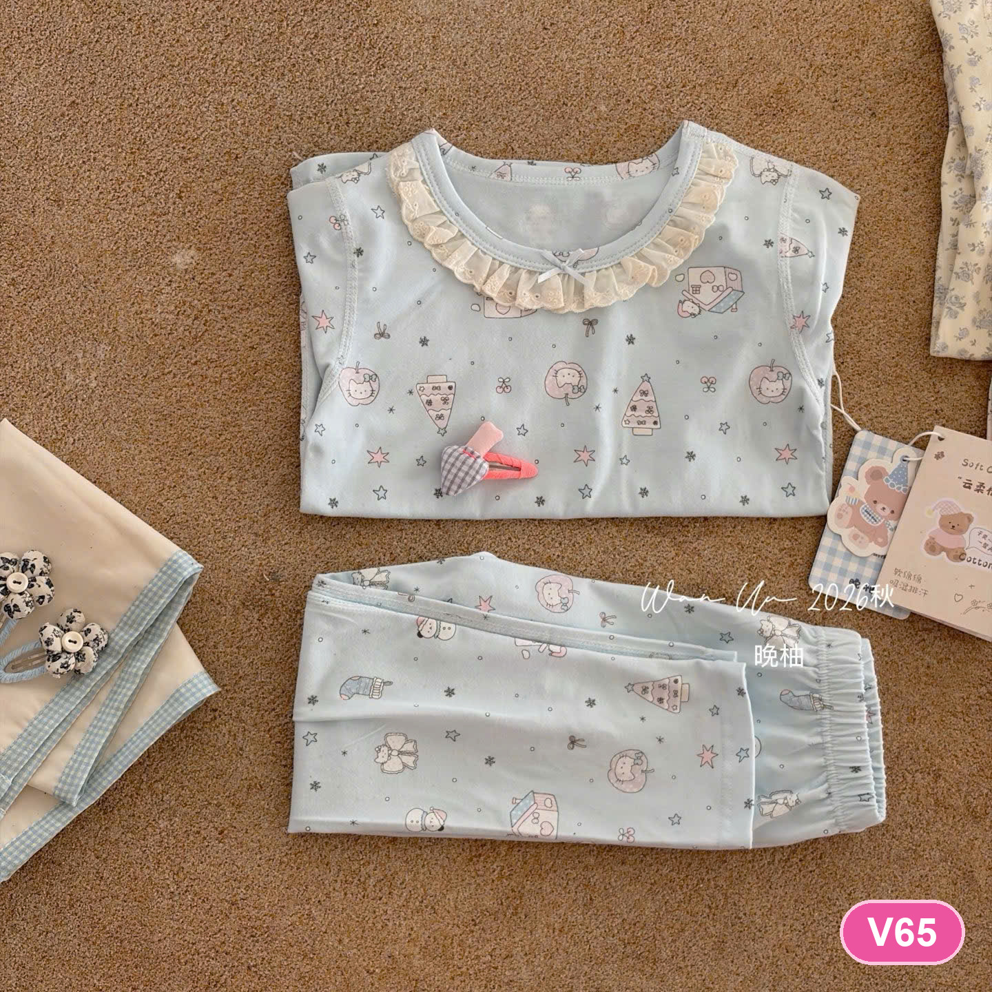V65 - Set đồ ngủ hãng IU | Sz 90-120 | 8863_thumbnail_0