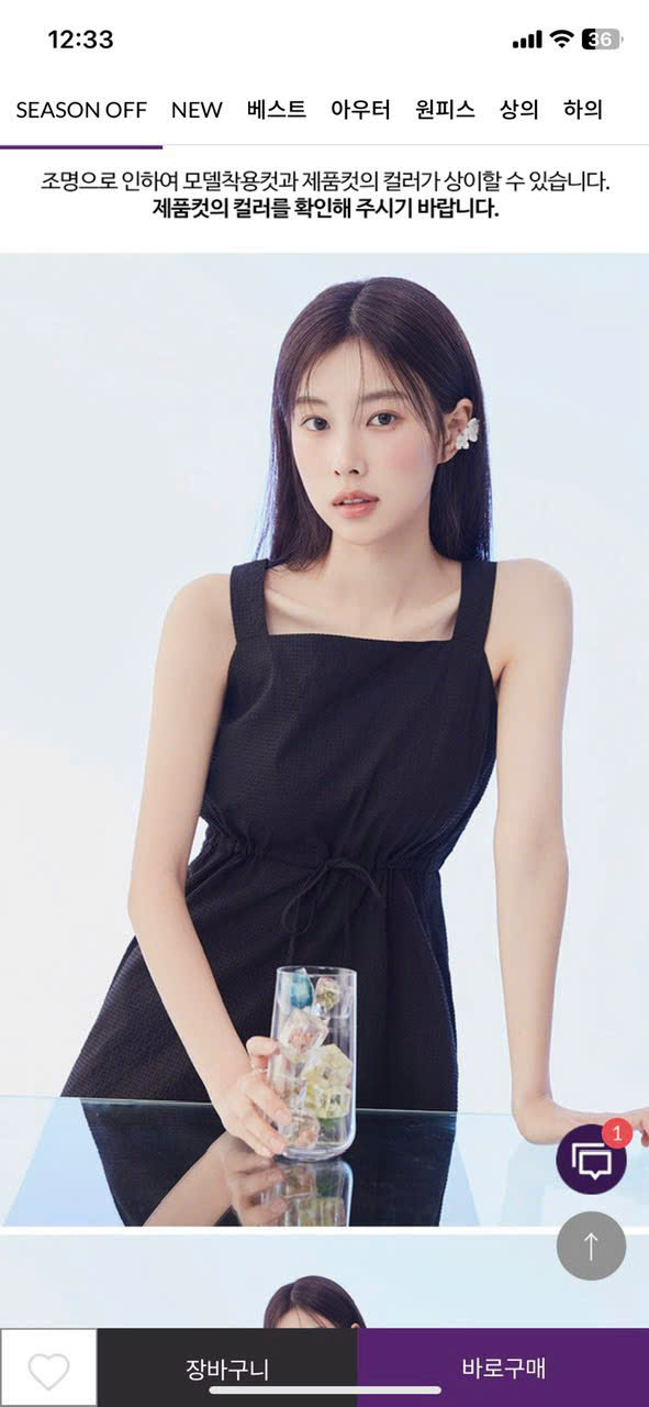 V295 VAY NU (A6-6)_thumbnail_8