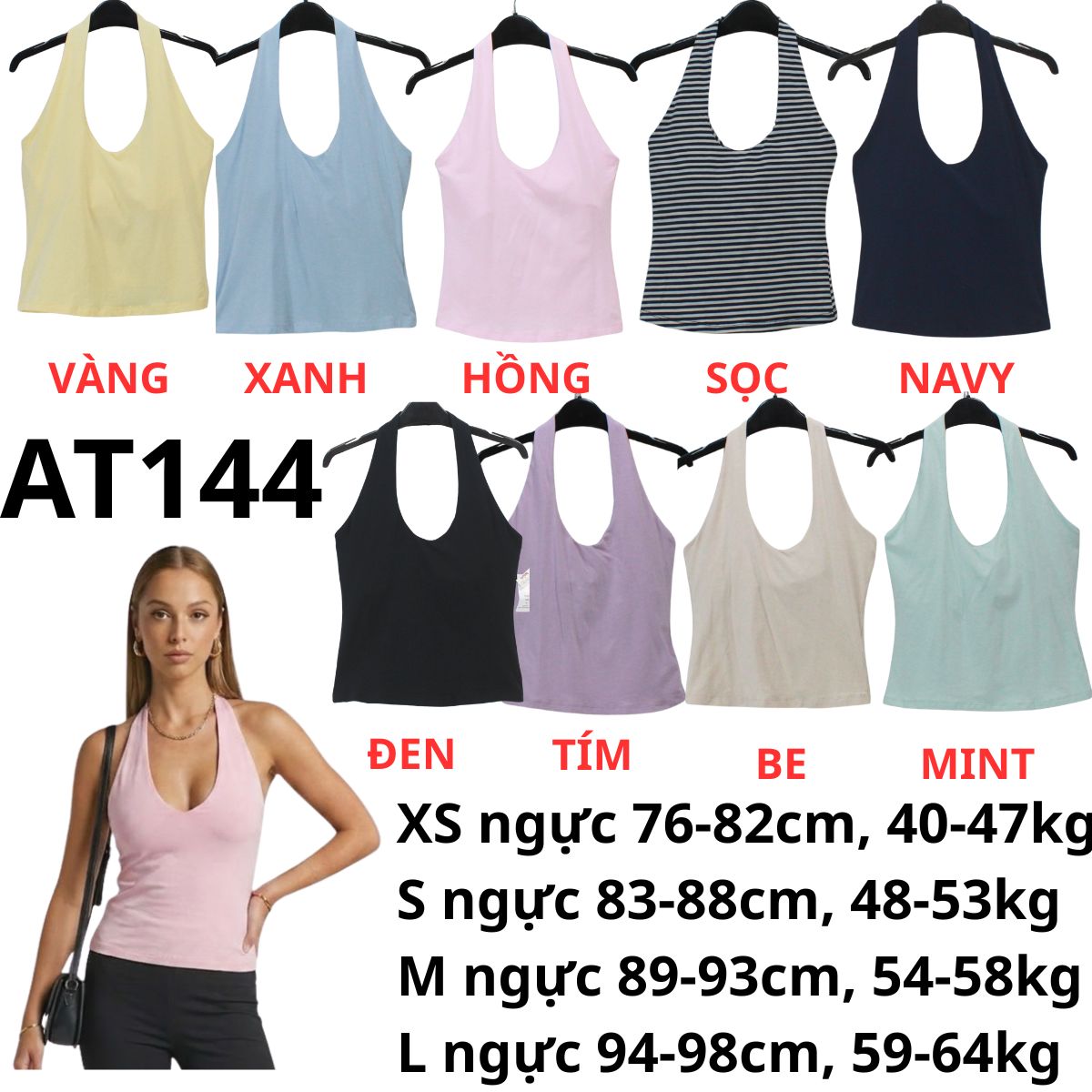 AT144- Áo thun PR