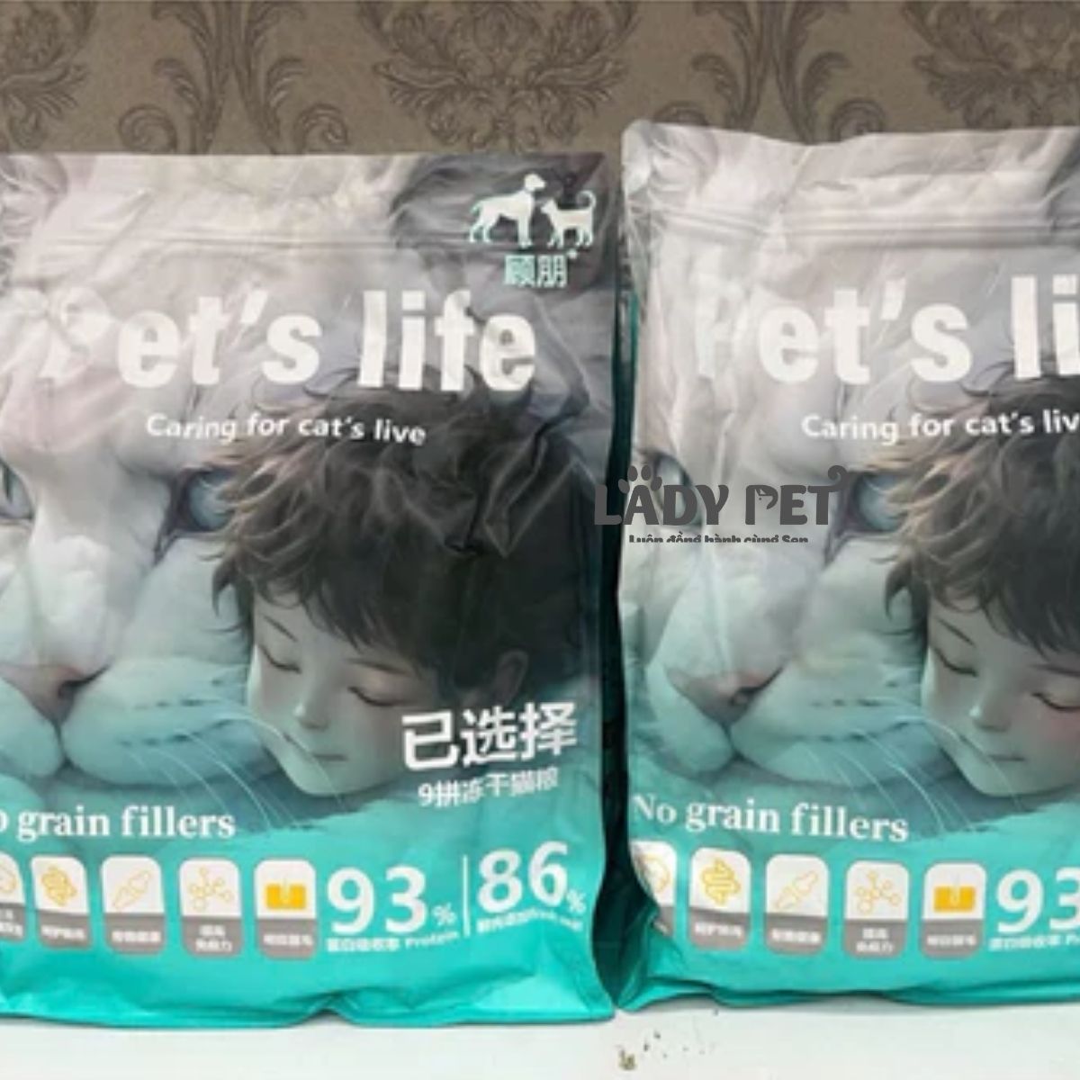 Hạt Pet's Life Trộn Topping Thịt Sấy Cho Mèo (1,5kg)_thumbnail_8