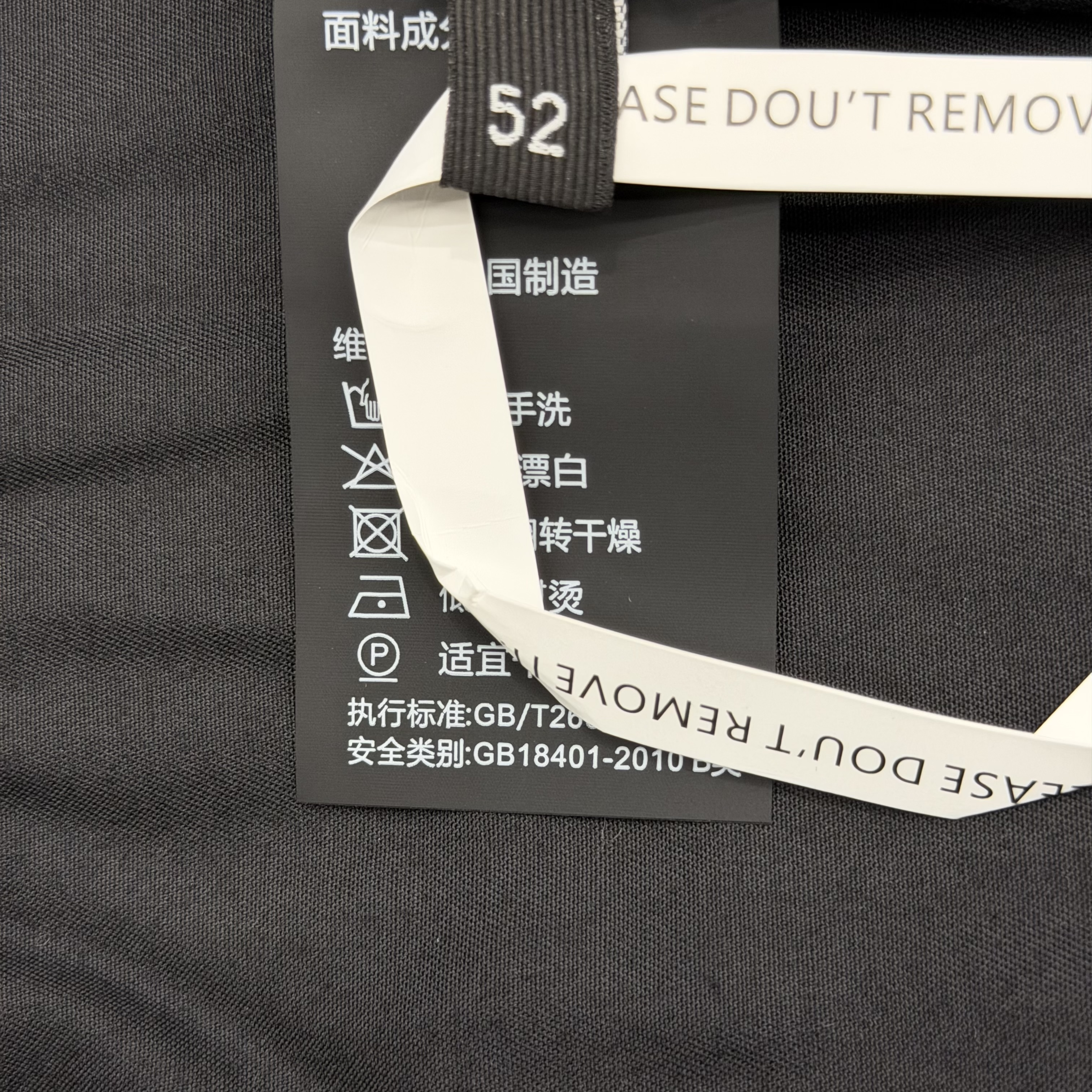 Quần Zegna_thumbnail_7