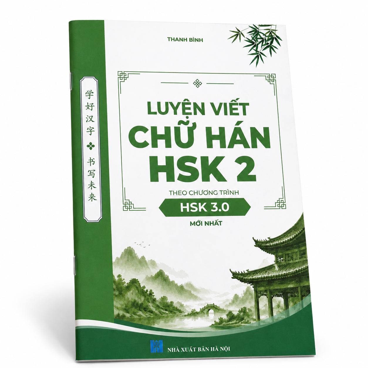 Bô Luyện Viết Chữ Hán Chuẩn HSK 3.0_thumbnail_7