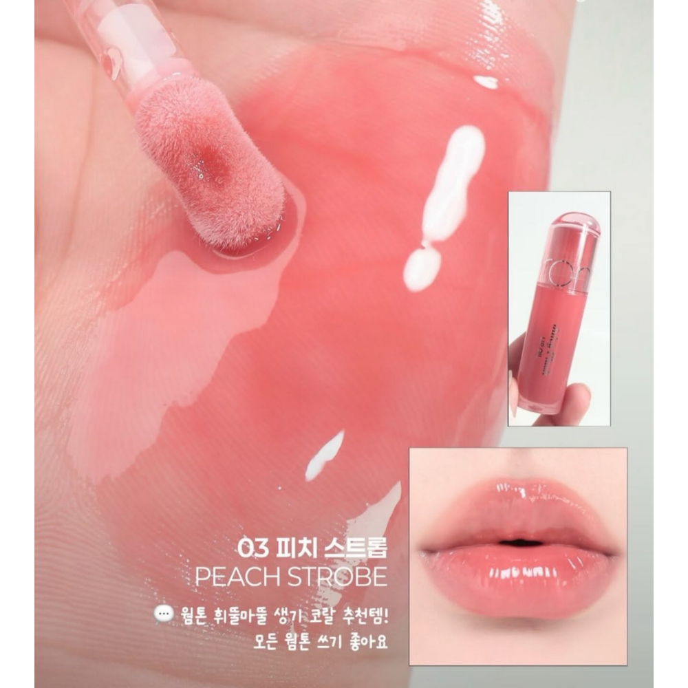 03 Peach Strobe