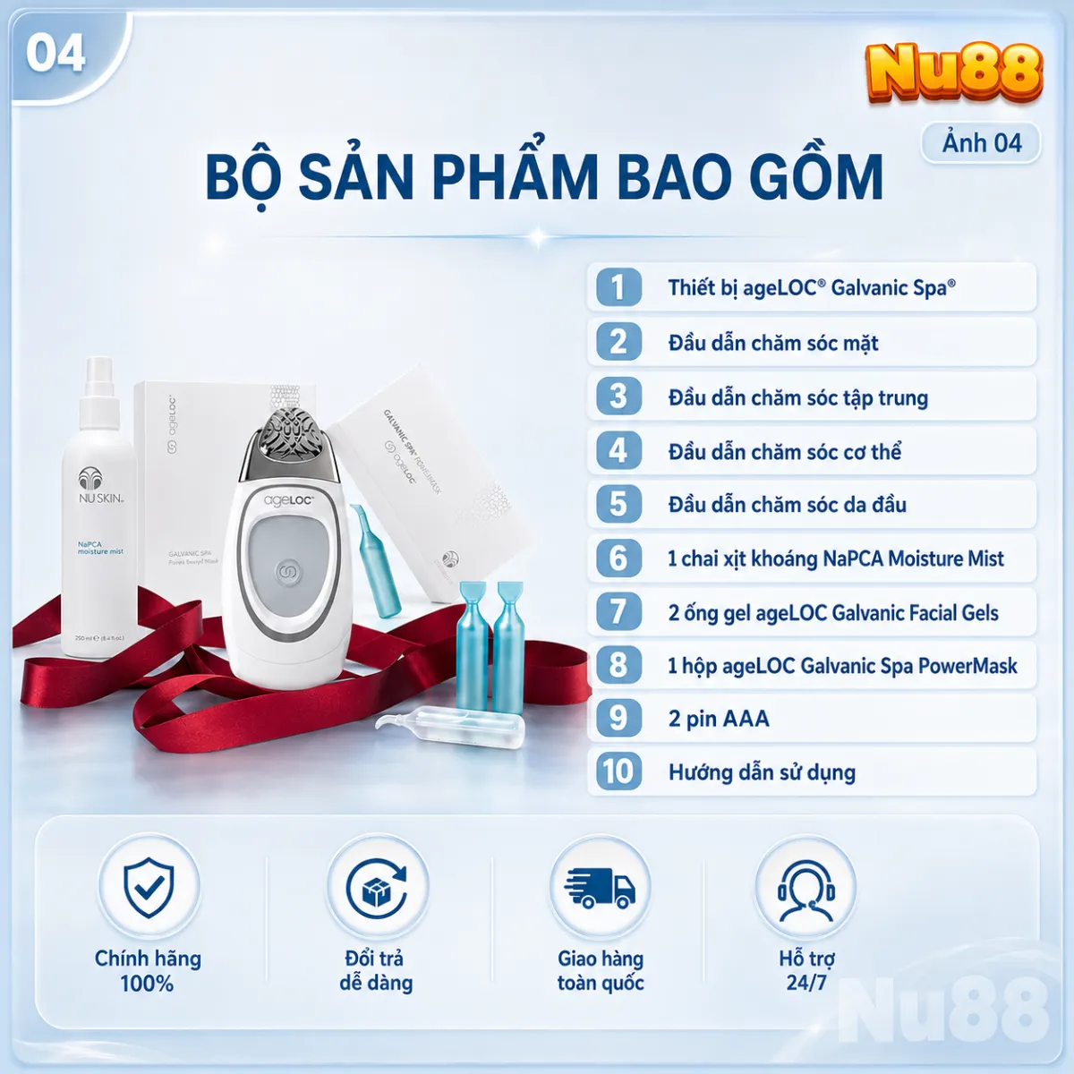 Bộ Sản Phẩm Chăm Sóc Da ageLOC® Galvanic Spa® Pack_thumbnail_13