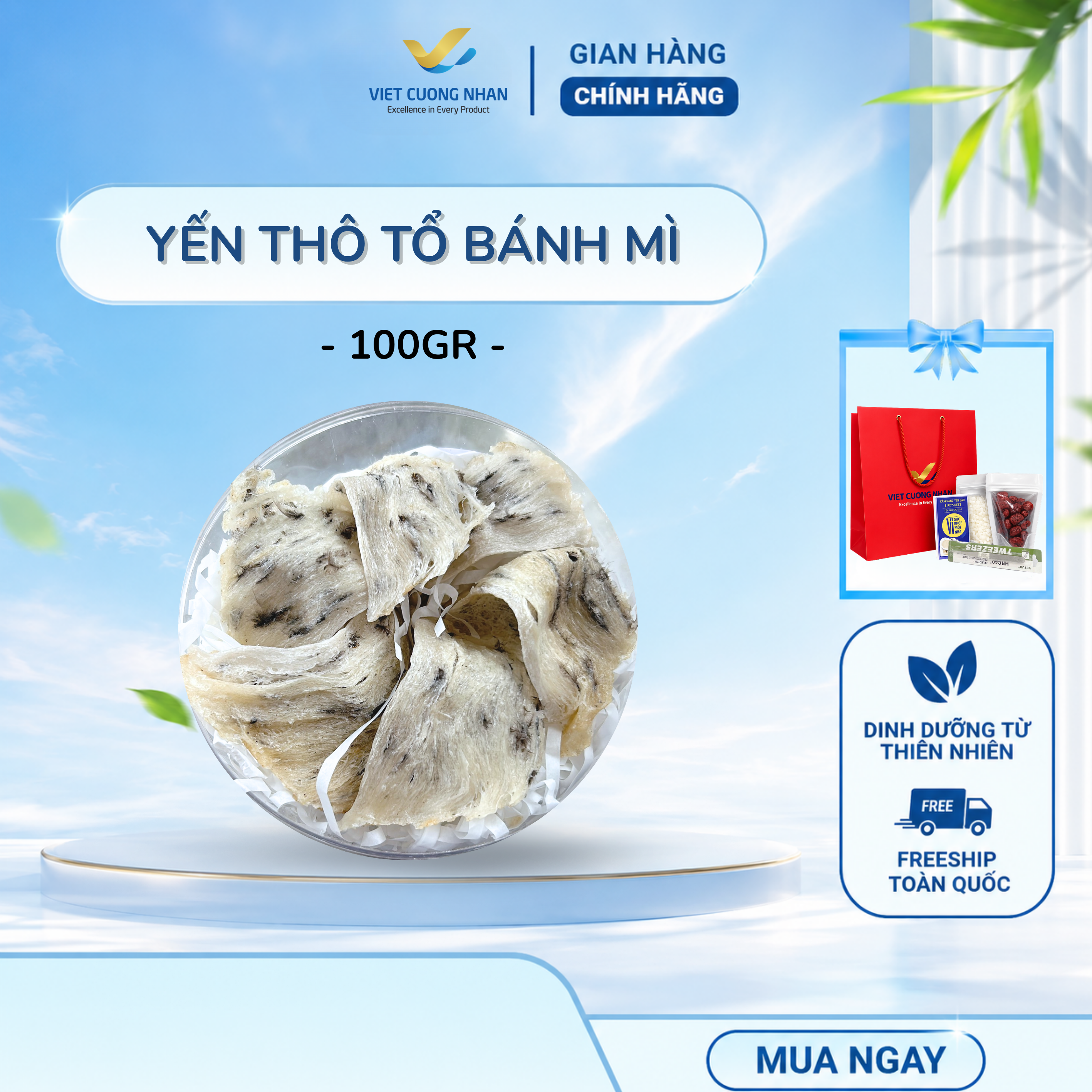 [T1] Thô Góc Bánh Mì- HỘP 100GR