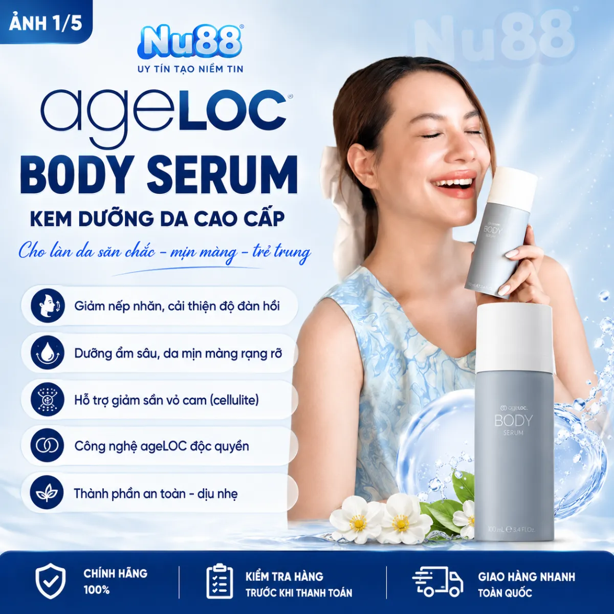 Kem dưỡng da ageLOC Body Serum_thumbnail_1
