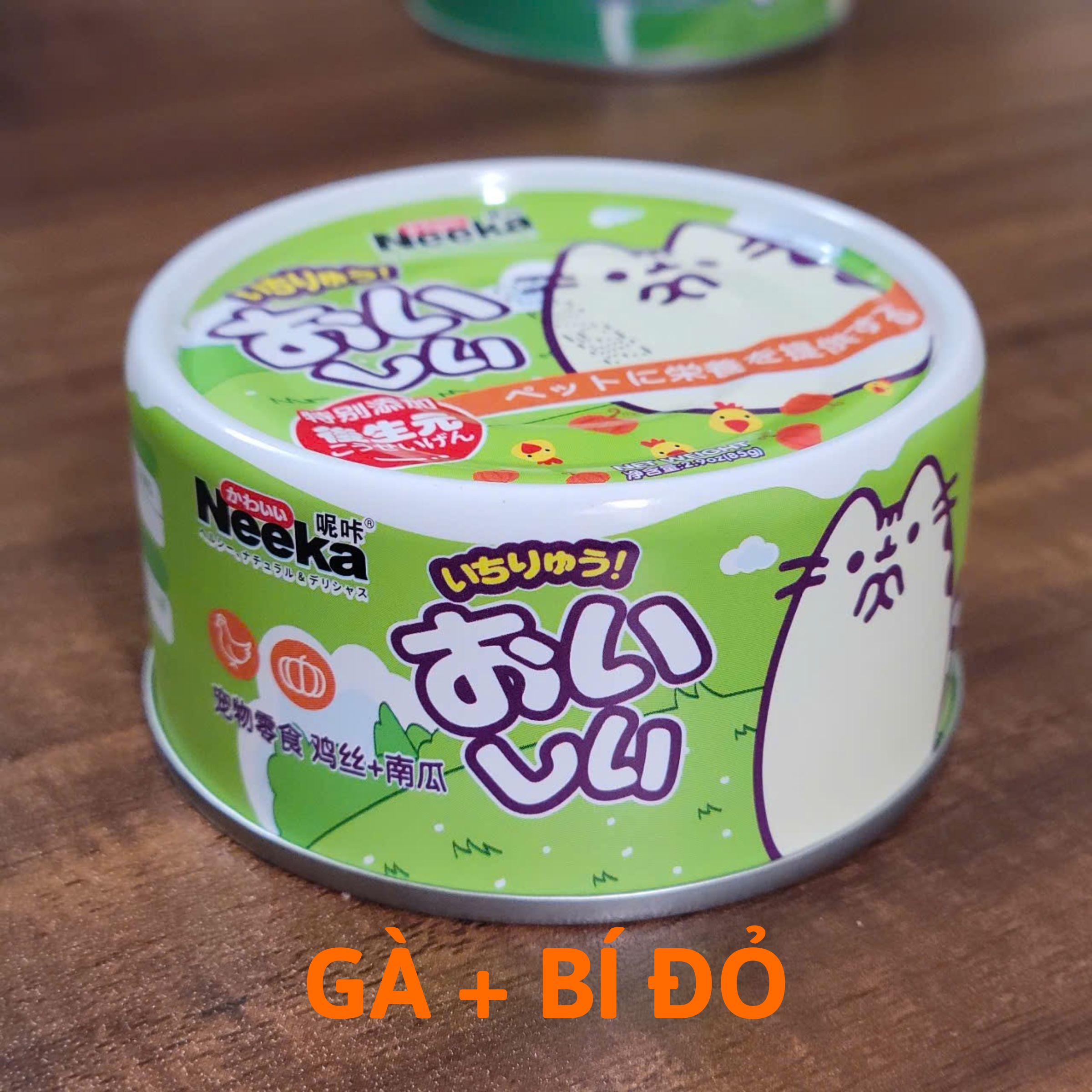 Pate dinh dưỡng Neeka cho mèo dạng lon 85g_thumbnail_6