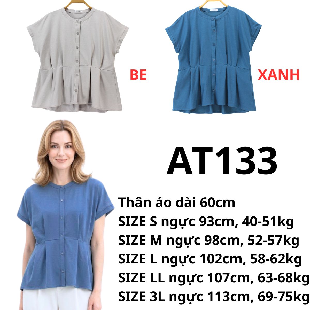 AT133 - Áo thun Nhật