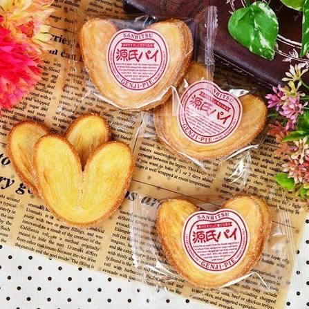 Bánh Nướng Genji Pie 240g