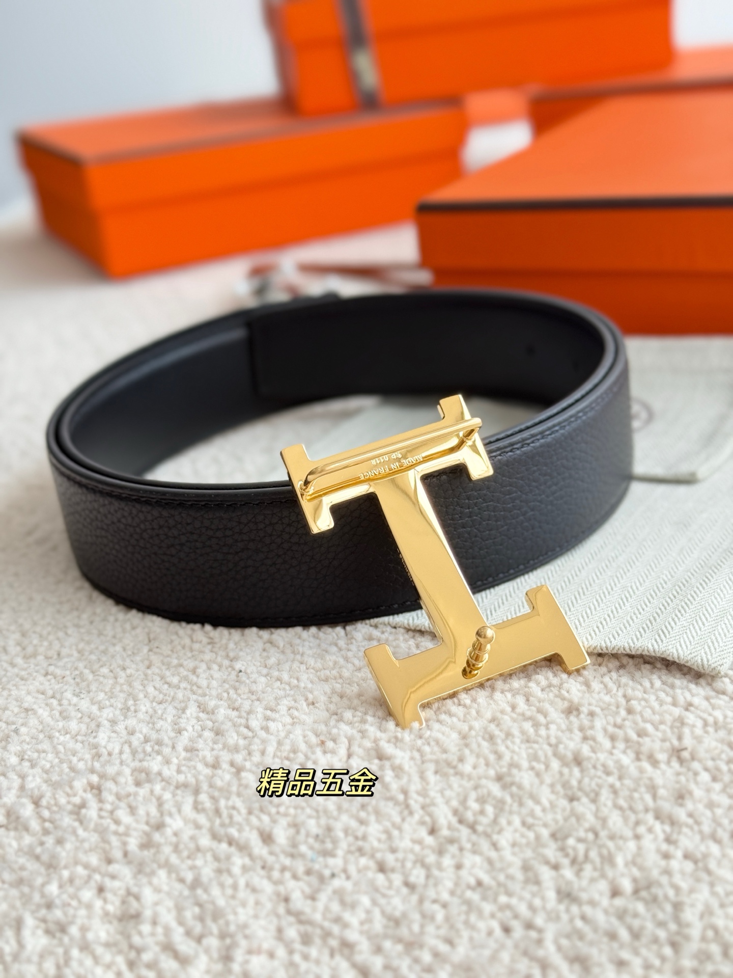 Belt Hermes