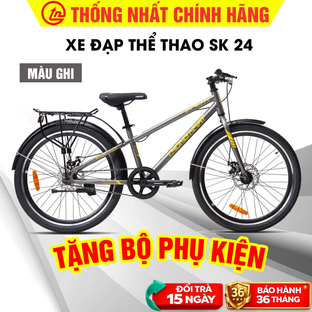 Xe Đạp Thể Thao Thống Nhất Học Sinh, Người Lớn [TẶNG BỘ PHỤ KIỆN], Xe Đạp Thống Nhất MTB 26 Inch, SK 24 mạnh mẽ, cá tính_thumbnail_6