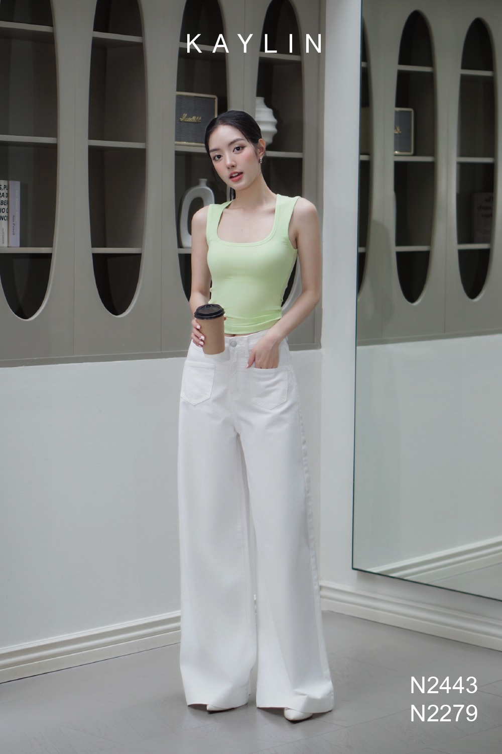 Xanh