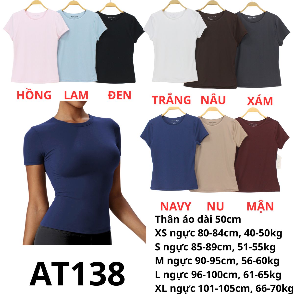 AT138- Áo thun 2 lớp TN